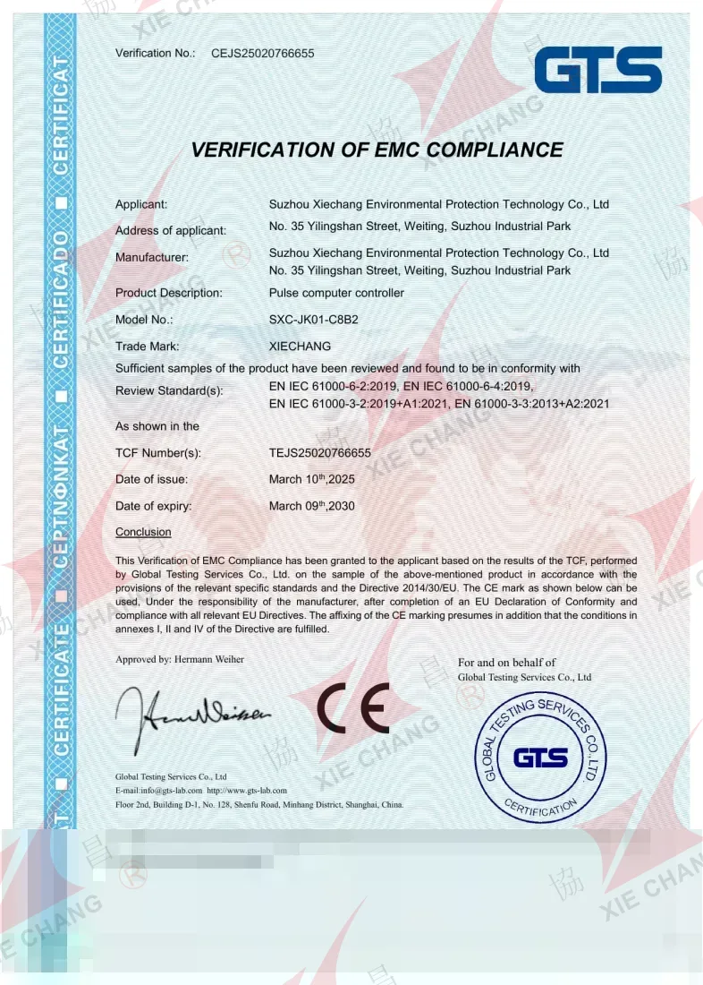 Verifikasi Kesesuaian EMC (CE) — kontroler pulse SXC-JK01-C8B2
