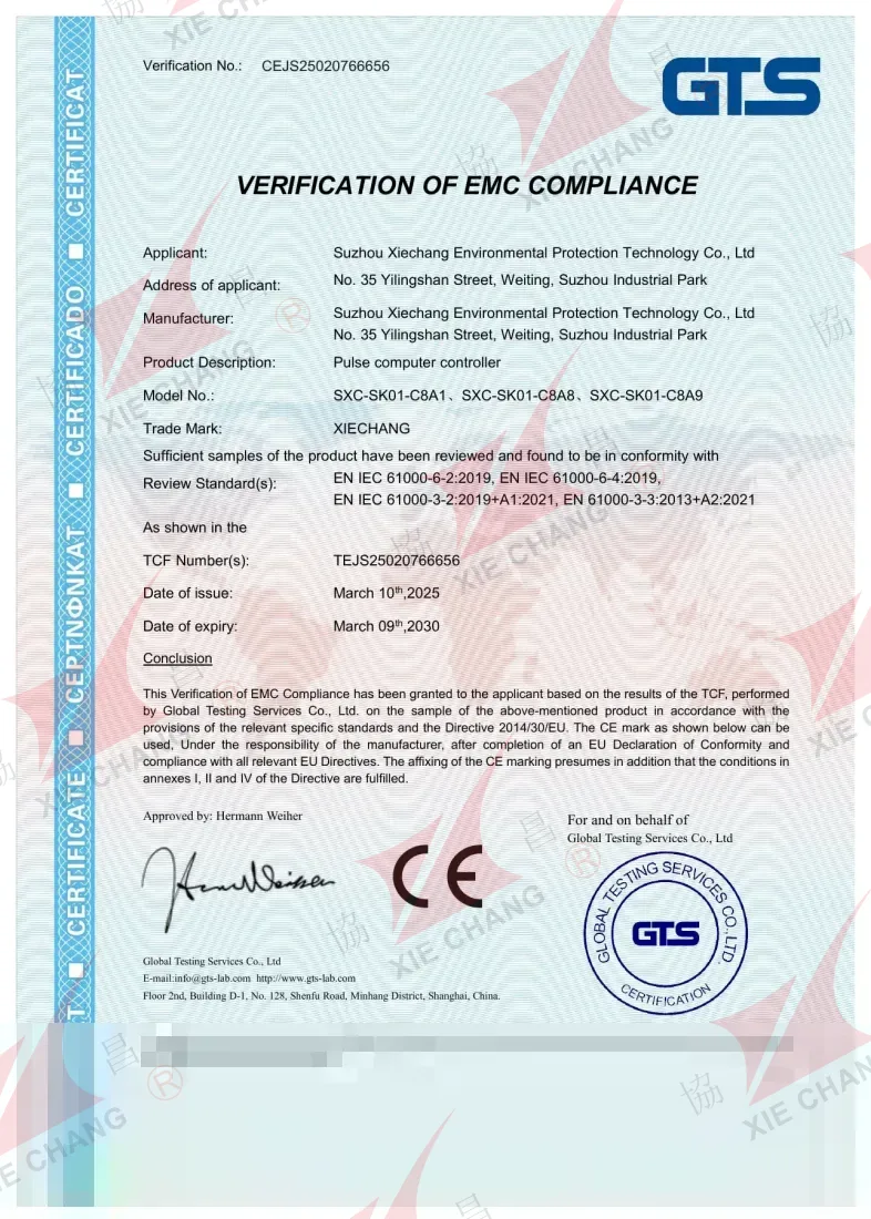 Verifikasi Kesesuaian EMC (CE) — kontroler pulse SXC-SK01-C8A1/C8A8/C8A9