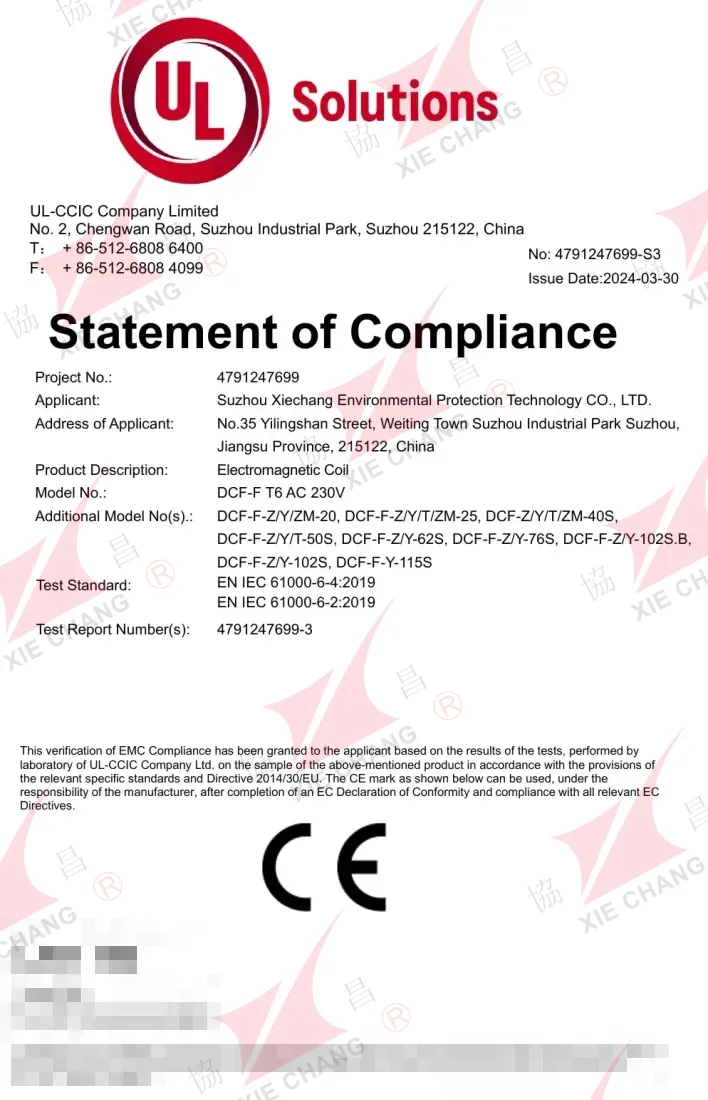 Pernyataan Kesesuaian CE — koil solenoid DCF-F (T6, AC 230V)