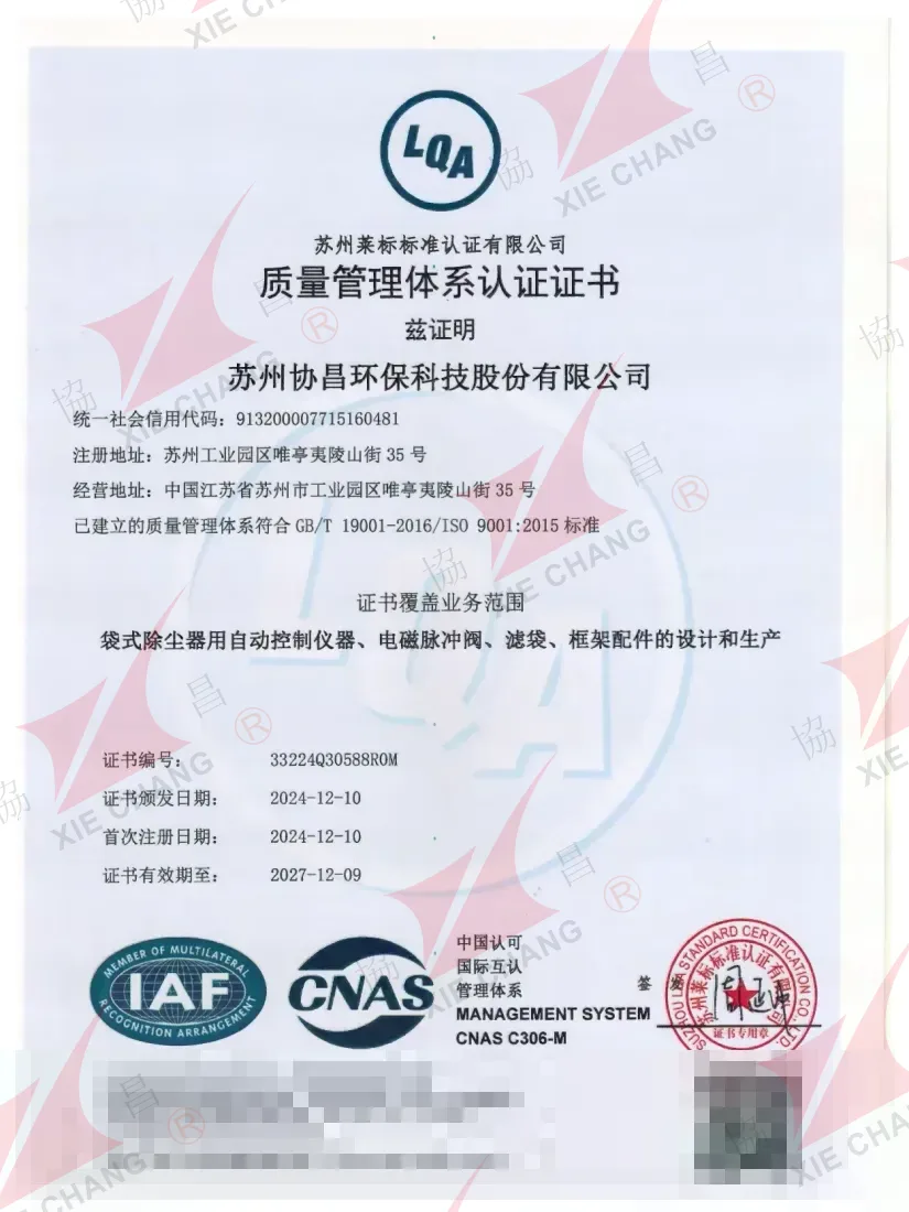 Sertifikat Sistem Manajemen Mutu ISO 9001:2015