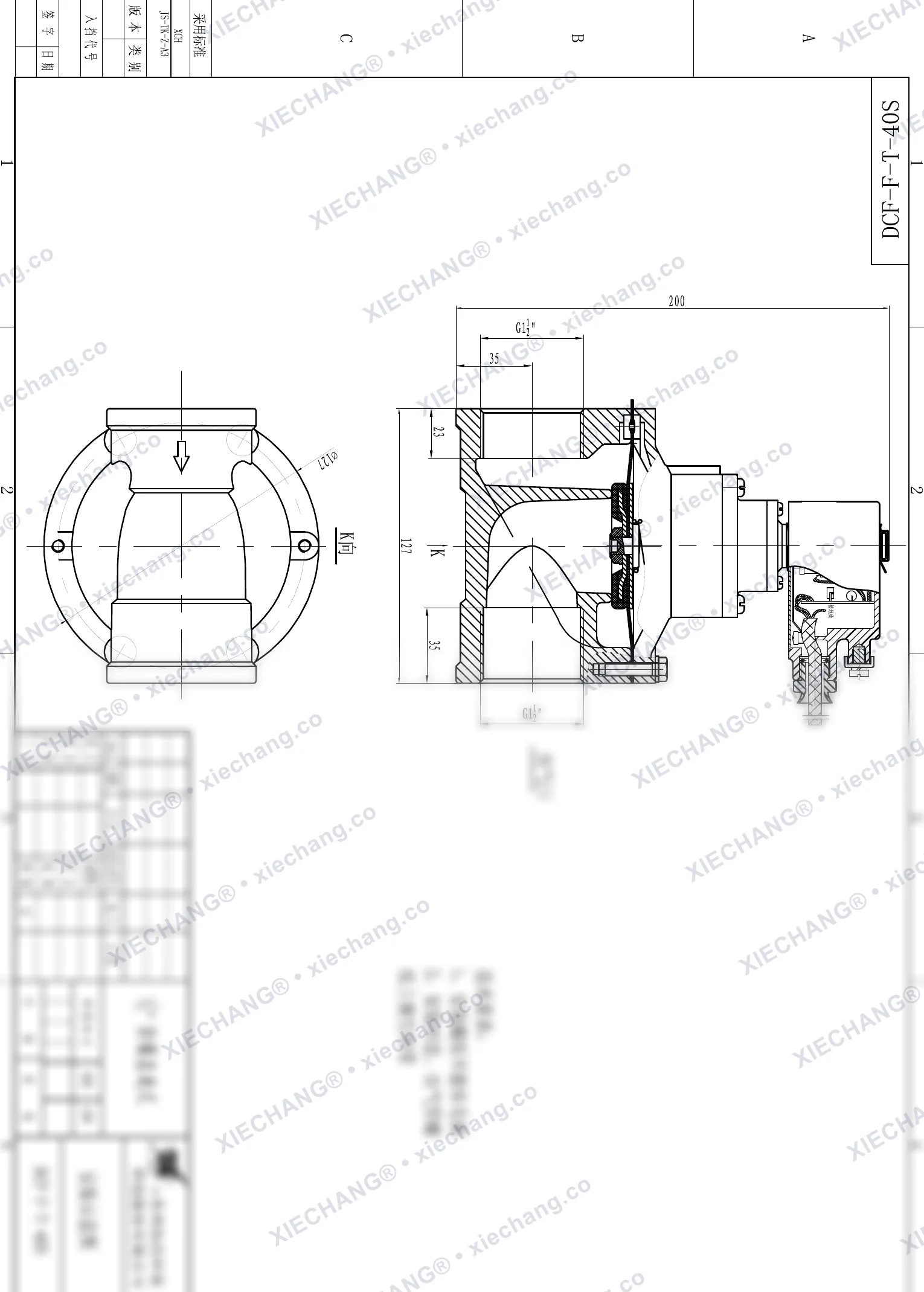 DCF-F-T-40S · 1½" (DN40) · katup pulse tipe lurus (straight-through) explosion-proof — Gambar pemasangan
