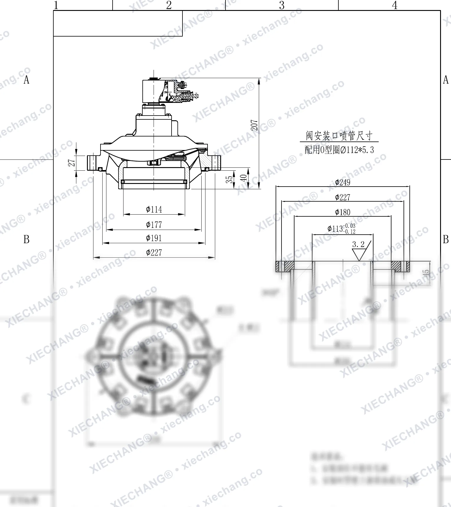DCF-F-Y-102S · 4" · katup pulse explosion-proof tipe benam (immersed) — Gambar pemasangan