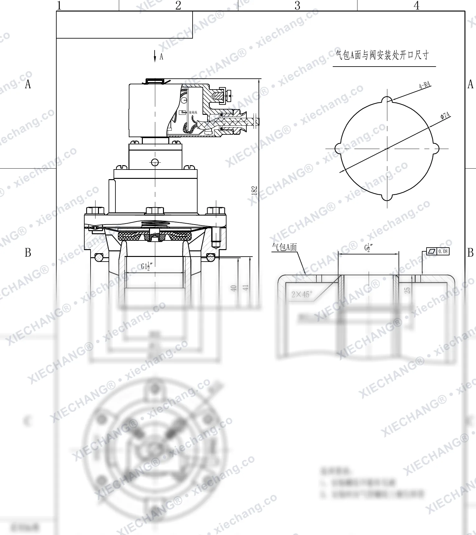 DCF-F-Y-40S · 1.5" · katup pulse ulir luar explosion-proof — Gambar pemasangan