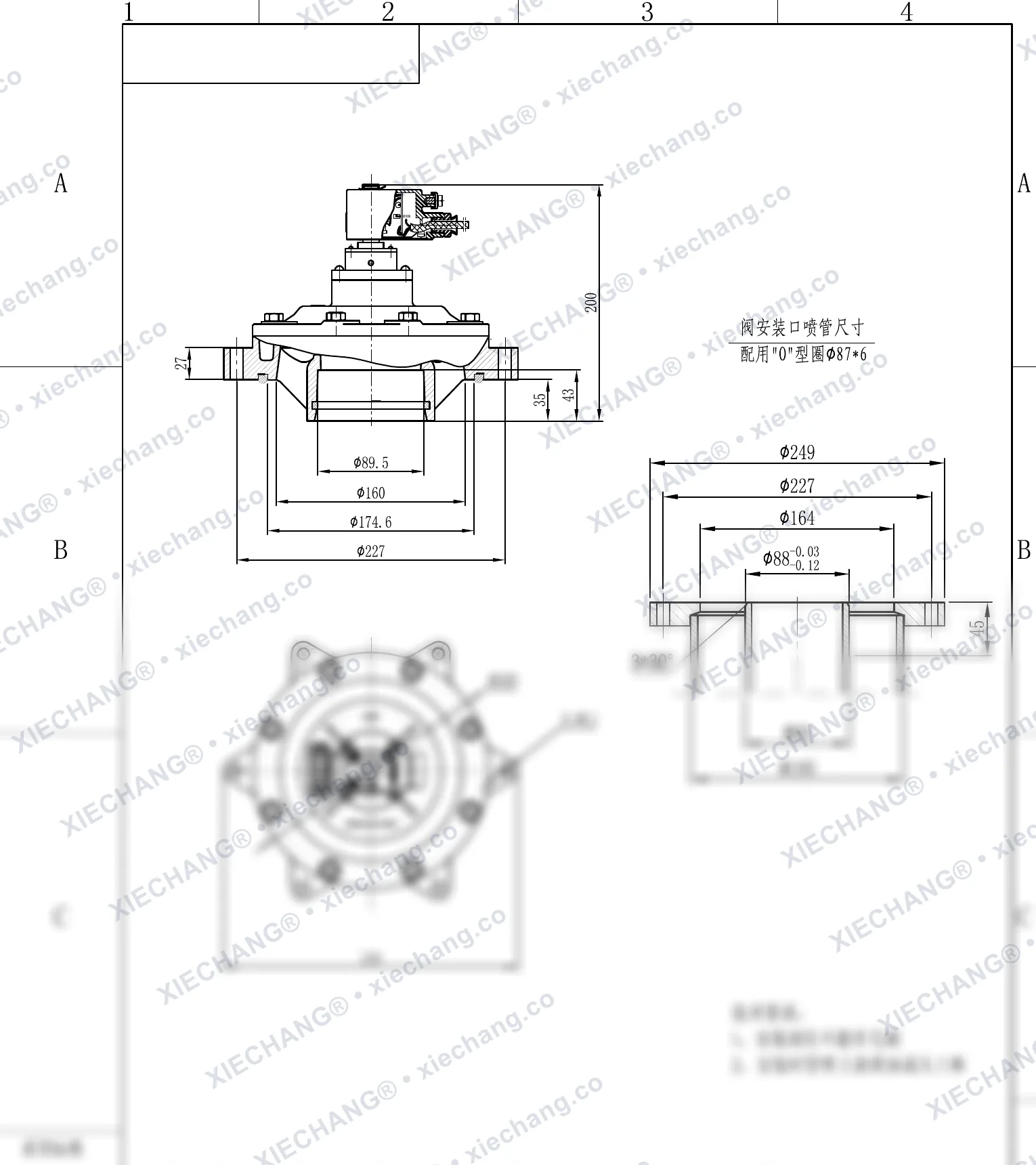 DCF-F-Y-76S(O-ring khusus) · 3" · katup pulse tipe benam (immersed) explosion-proof — Gambar pemasangan