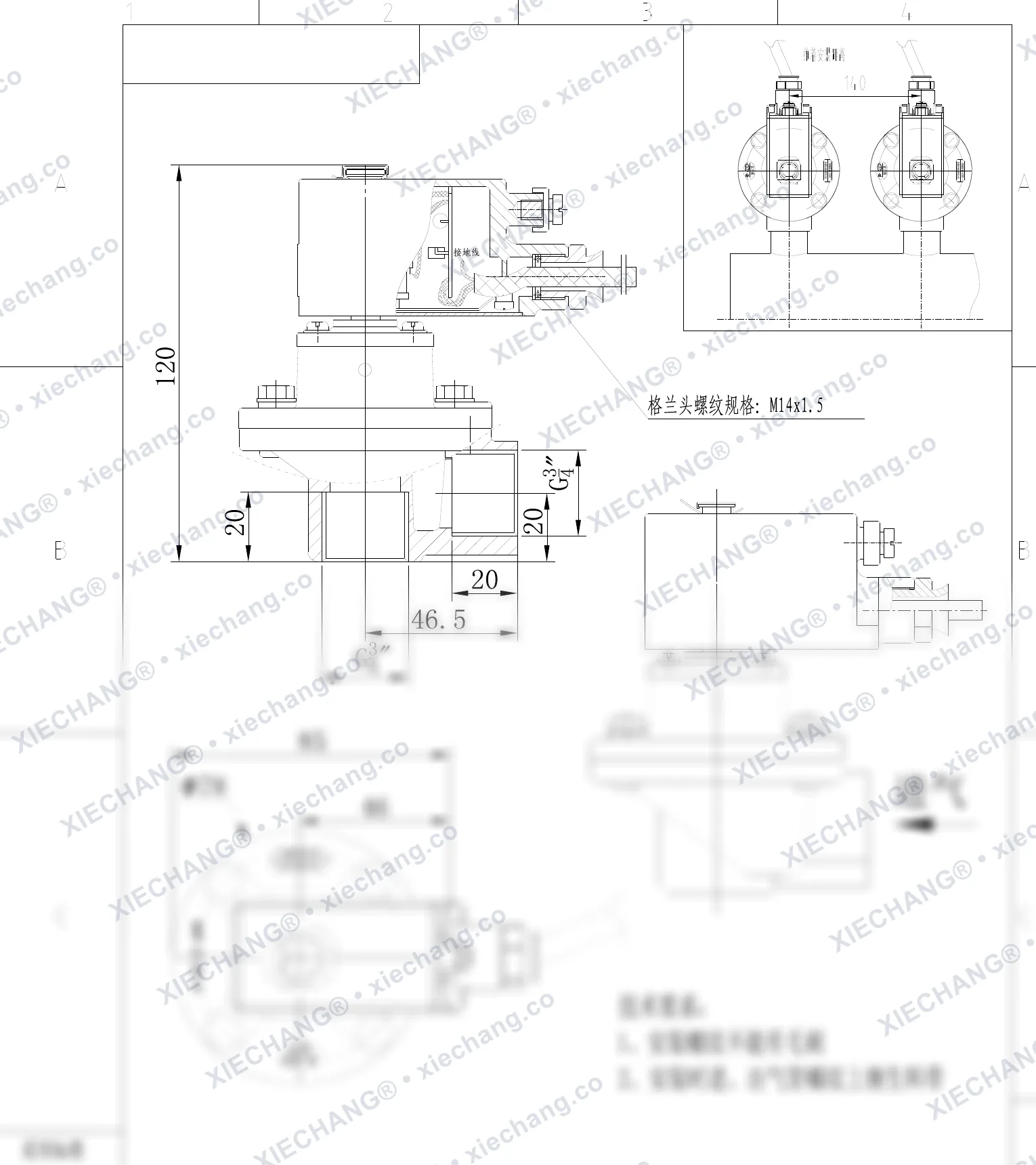 DCF-F-Z-20-C(304) · 3/4" · katup pulse explosion-proof tipe siku (right-angle) — Gambar pemasangan