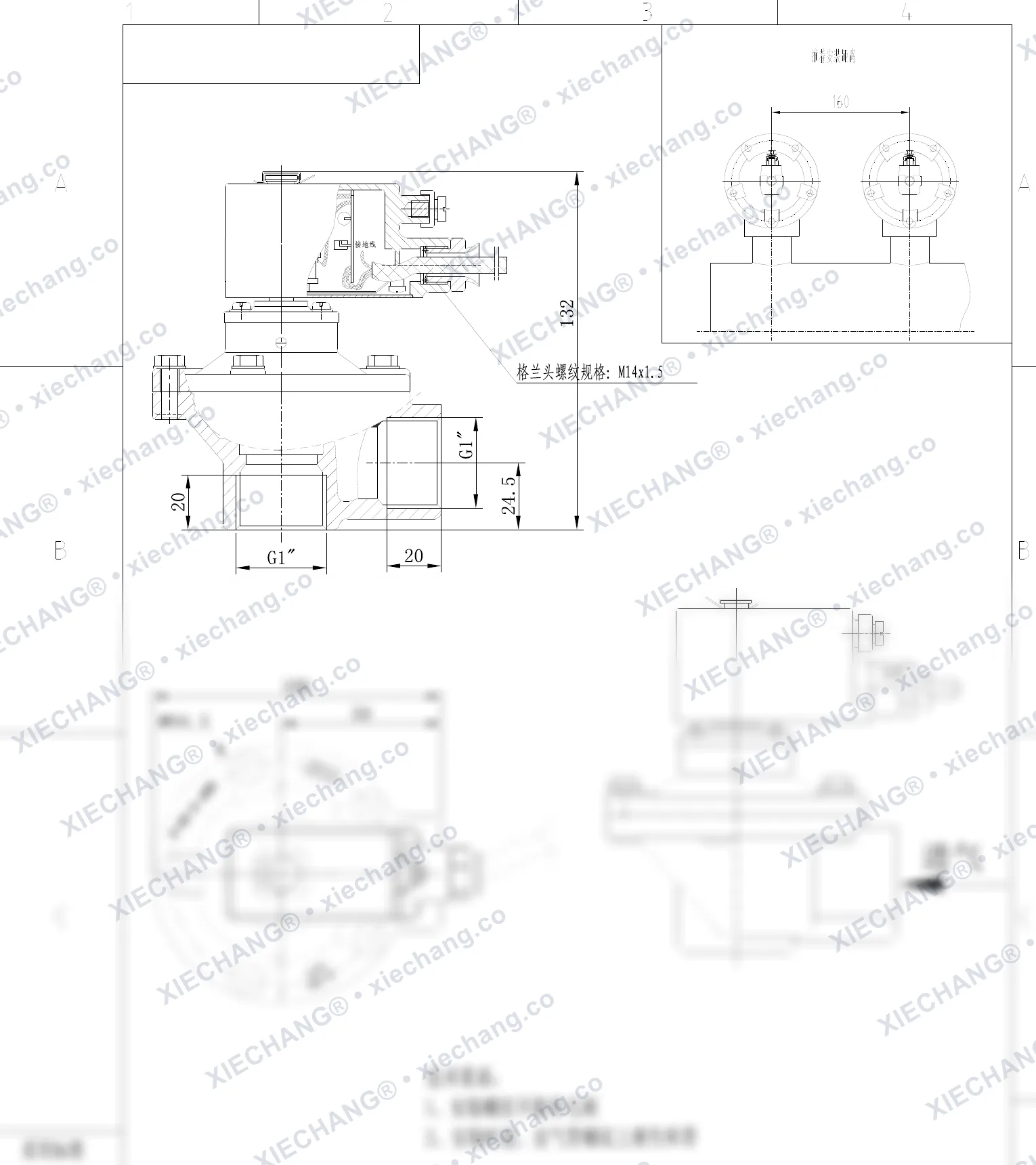 DCF-F-Z-25-C(304) · 1" · katup pulse explosion-proof tipe siku (right-angle) — Gambar pemasangan