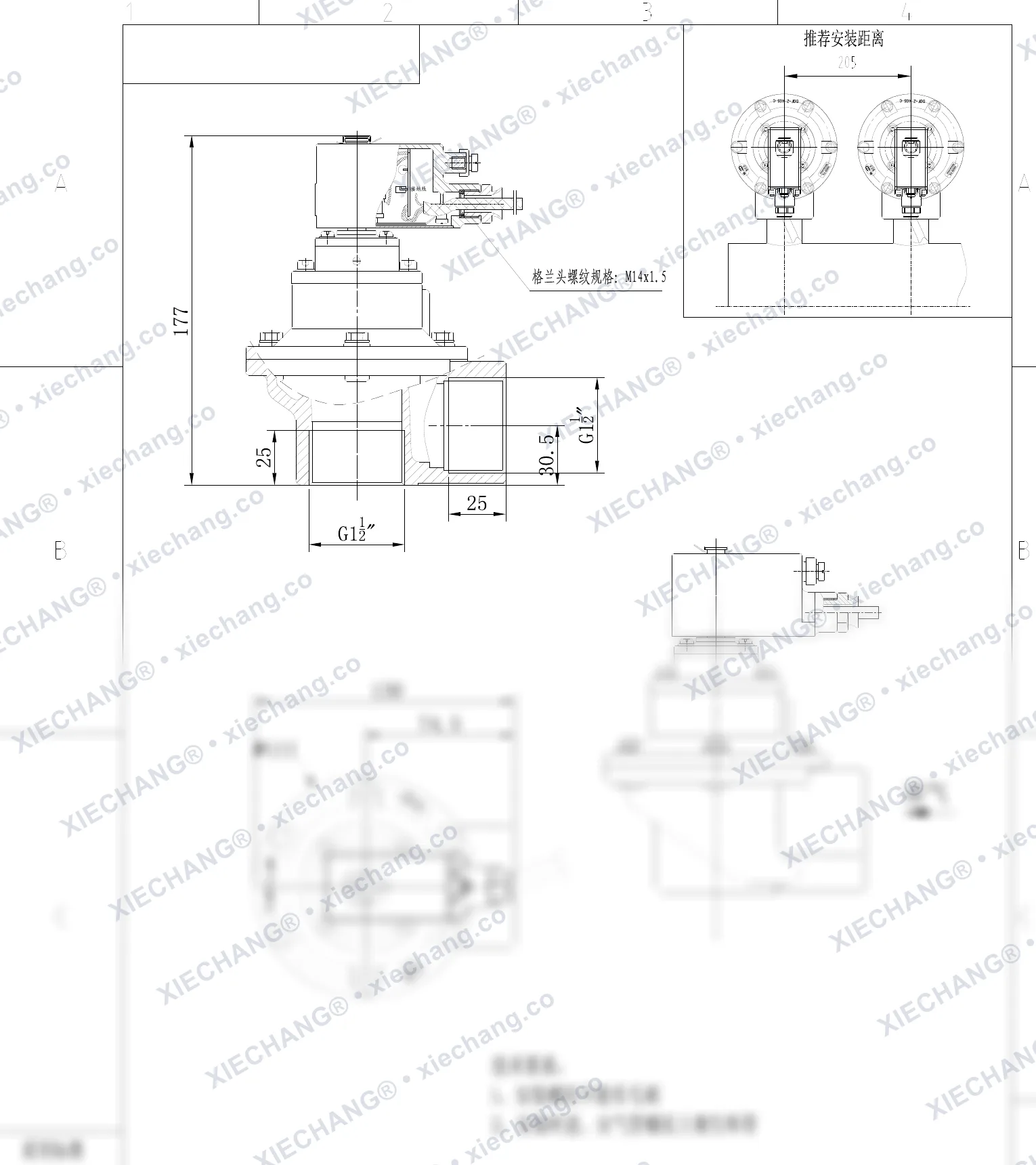 DCF-F-Z-40S-C · 1½" · katup pulse explosion-proof tipe siku (right-angle) — Gambar pemasangan