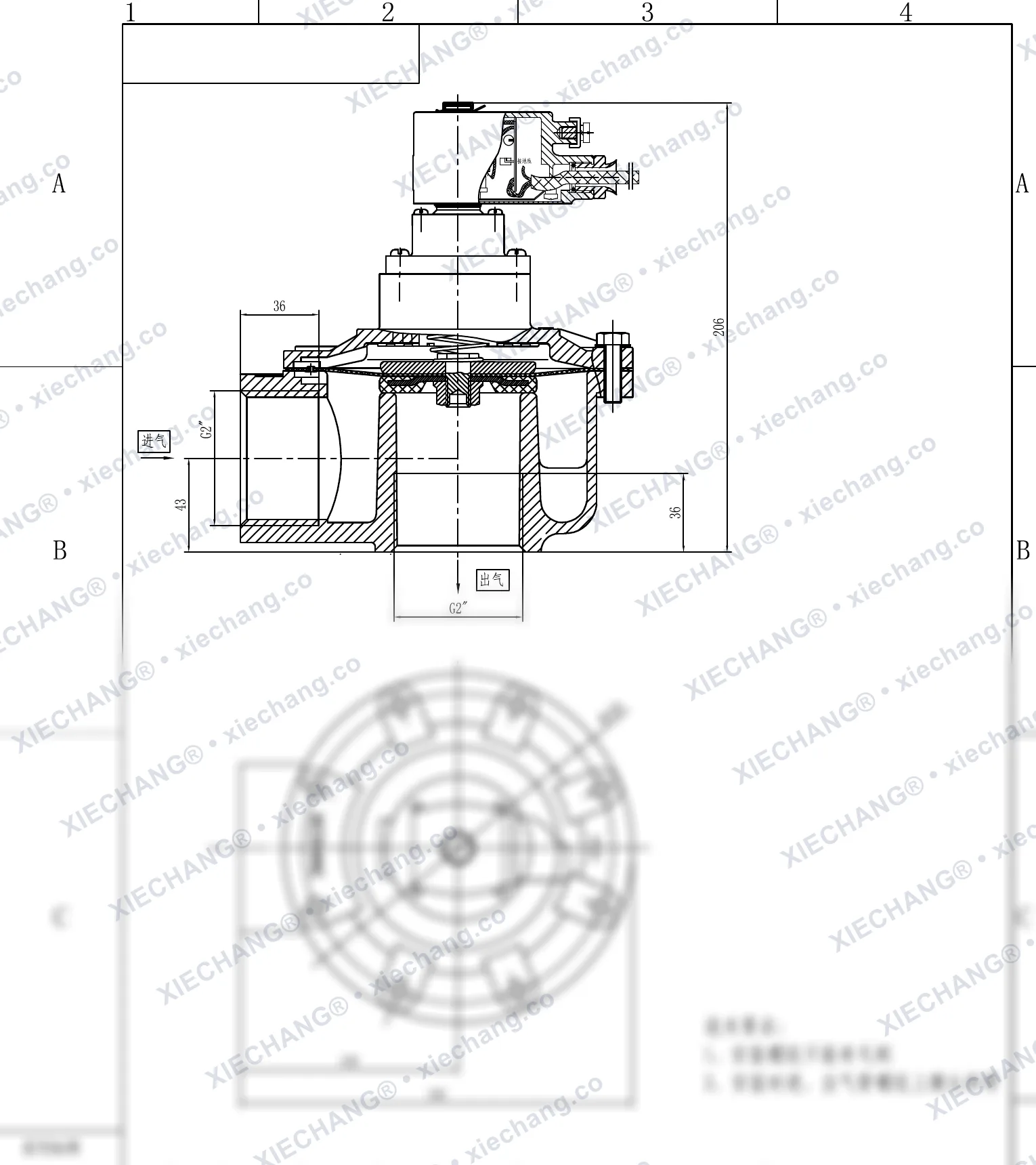 DCF-F-Z-50S · 2" (DN50) · katup pulse tipe siku (right-angle) explosion-proof — Gambar pemasangan