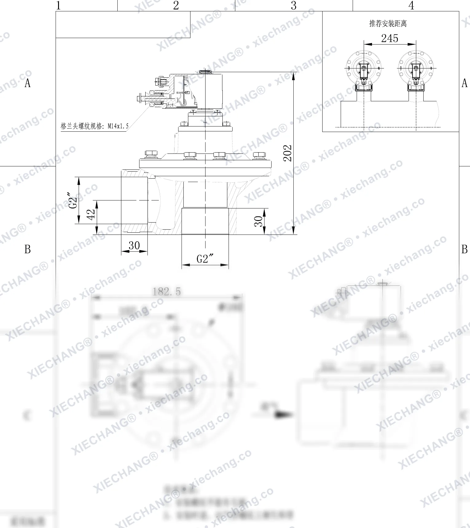 DCF-F-Z-50S-C · 2" · katup pulse explosion-proof tipe siku (right-angle) — Gambar pemasangan