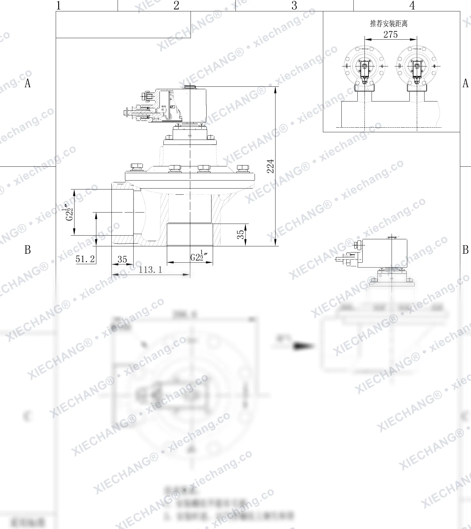 DCF-F-Z-62S-C · 2½" · katup pulse explosion-proof tipe siku (right-angle) — Gambar pemasangan