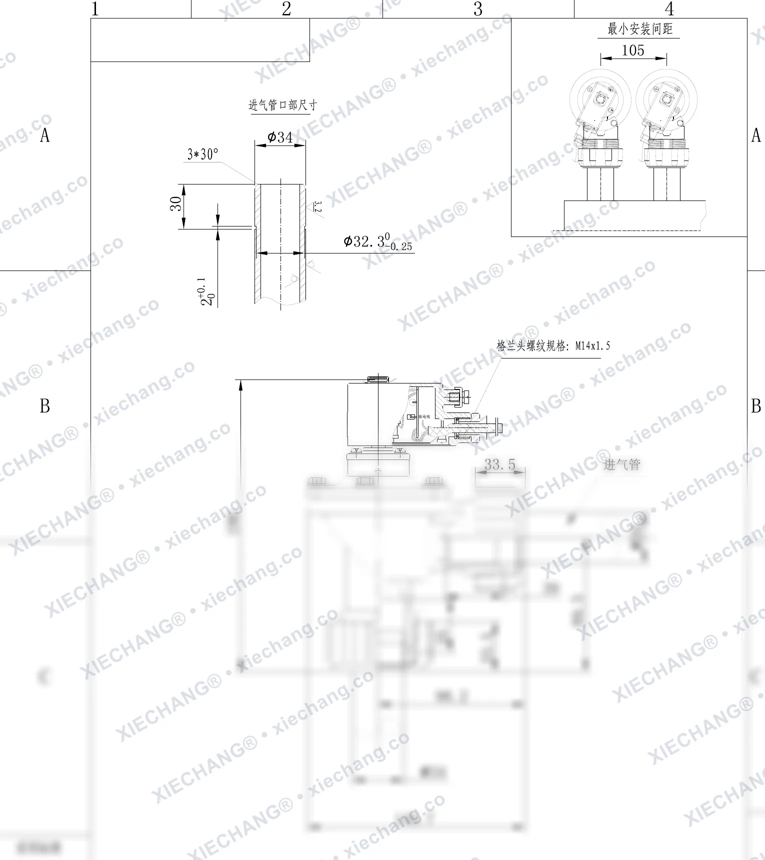 DCF-F-ZM-25-C · 1" · katup pulse explosion-proof ulir luar — Gambar pemasangan