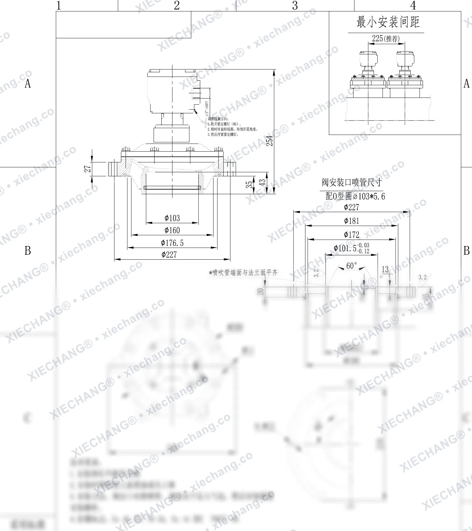 DCF-F2-Y-102S.B(O-ring khusus) · 3½" · katup pulse tipe benam (immersed) flameproof — Gambar Pemasangan