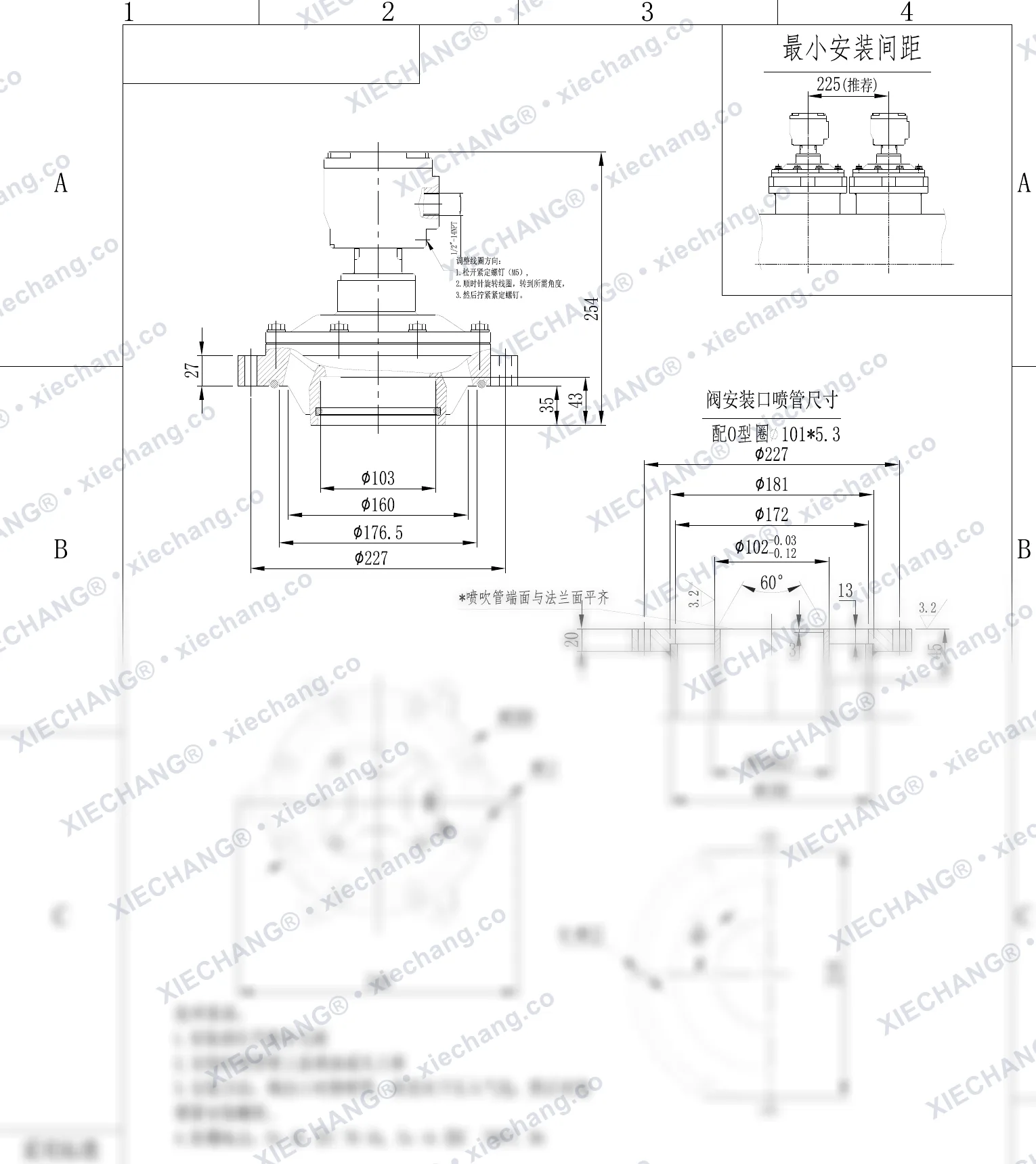 DCF-F2-Y-102S.B(O-ring standar) · 3½" · katup pulse tipe benam (immersed) flameproof — Gambar Pemasangan