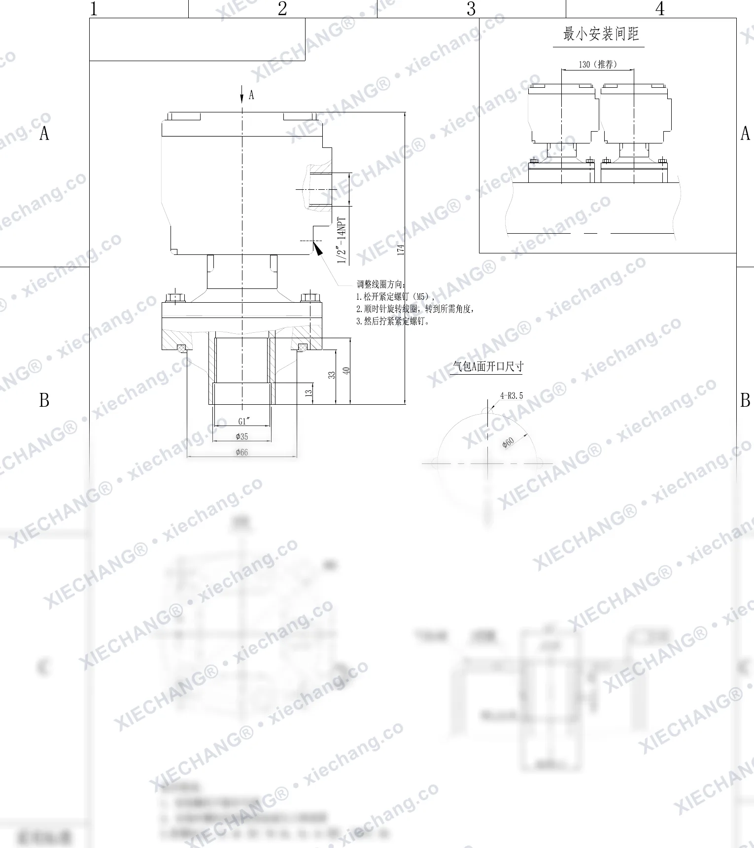 DCF-F2-Y-25 · 1" · katup pulse tipe benam (immersed) flameproof — Gambar Pemasangan