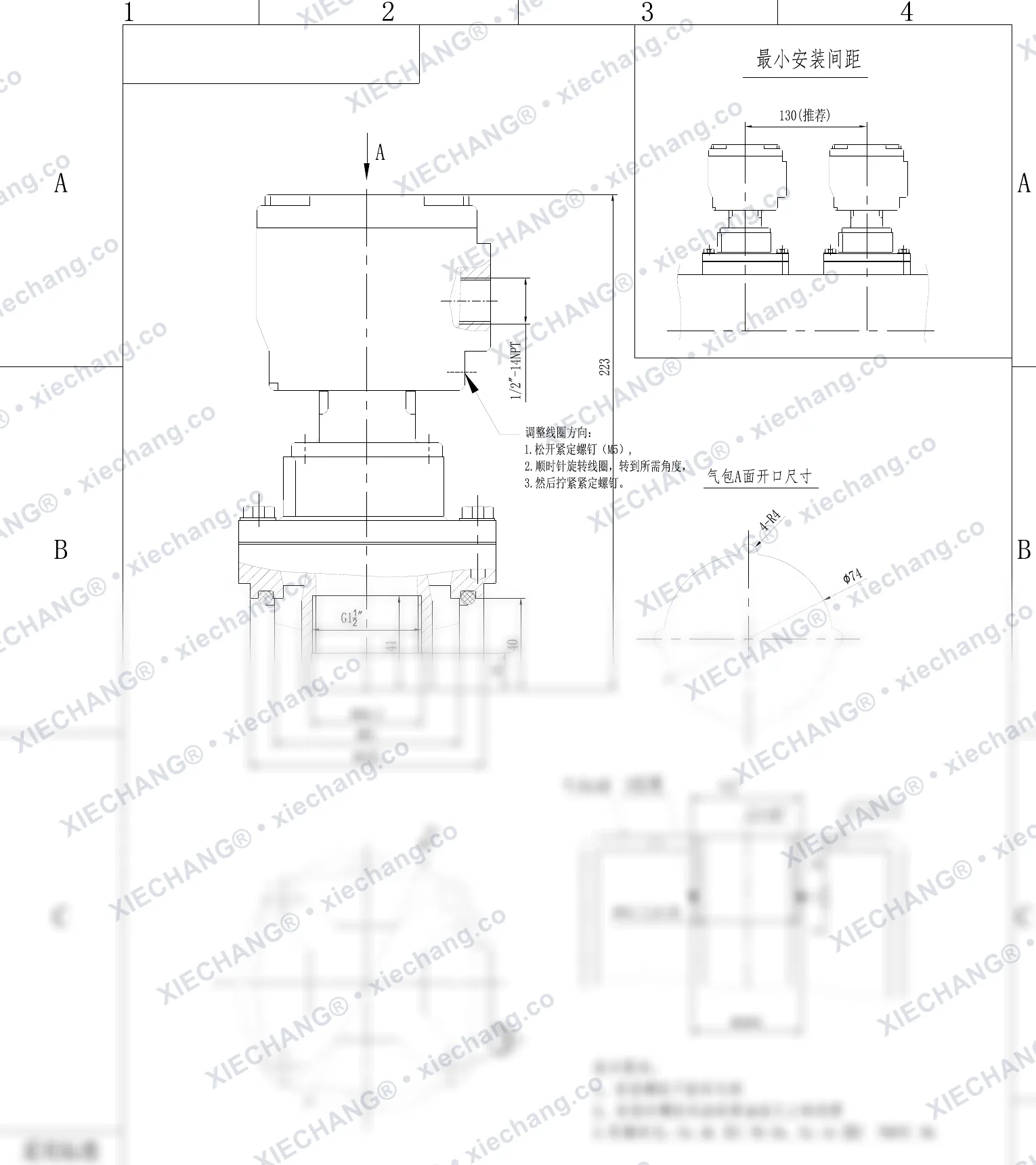 DCF-F2-Y-40S · 1½" · katup pulse tipe benam (immersed) flameproof — Gambar Pemasangan