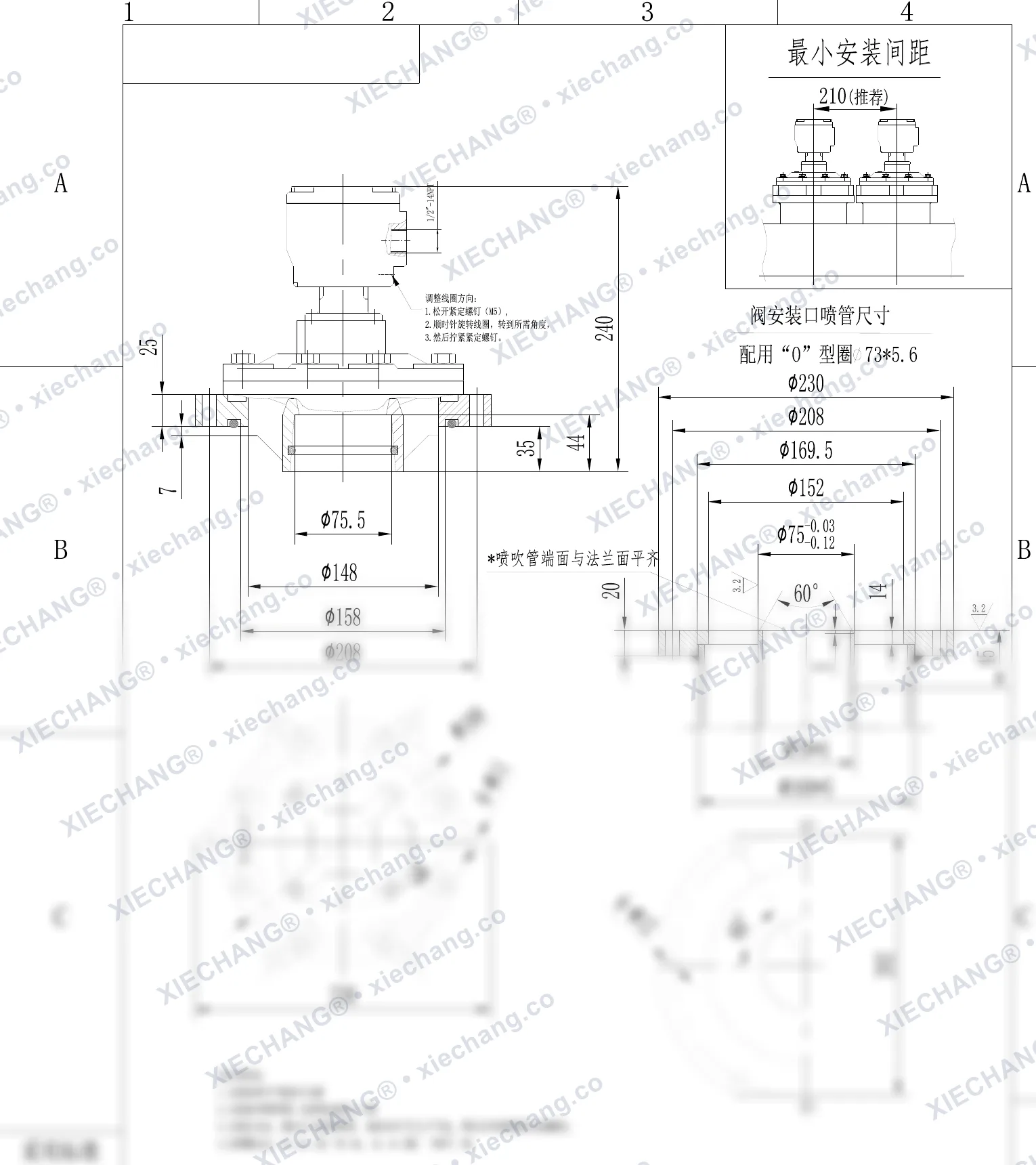 DCF-F2-Y-62S · 2½" · katup pulse tipe benam (immersed) flameproof — Gambar Pemasangan