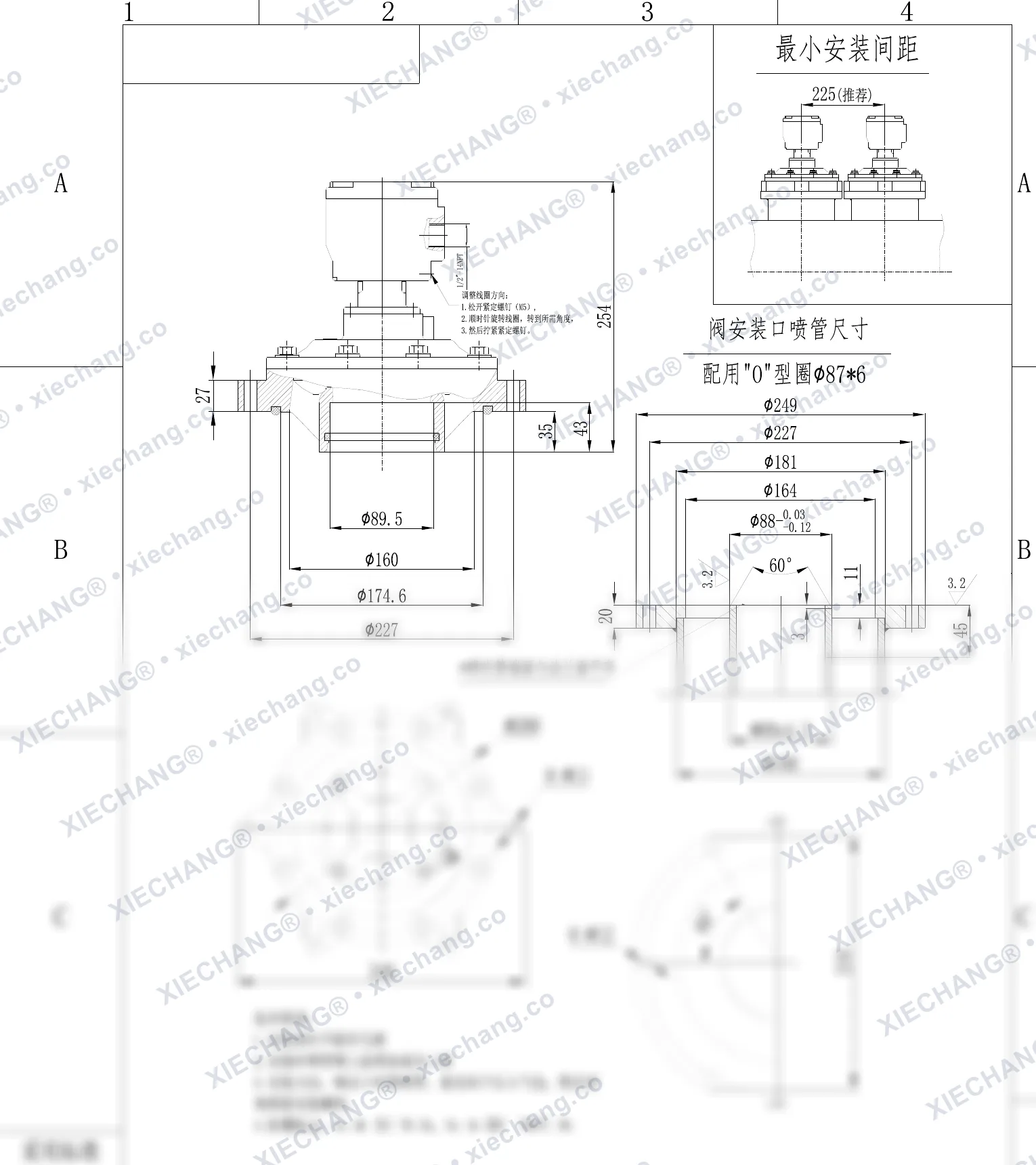 DCF-F2-Y-76S(O-ring khusus) · 3" · katup pulse tipe benam (immersed) flameproof — Gambar Pemasangan