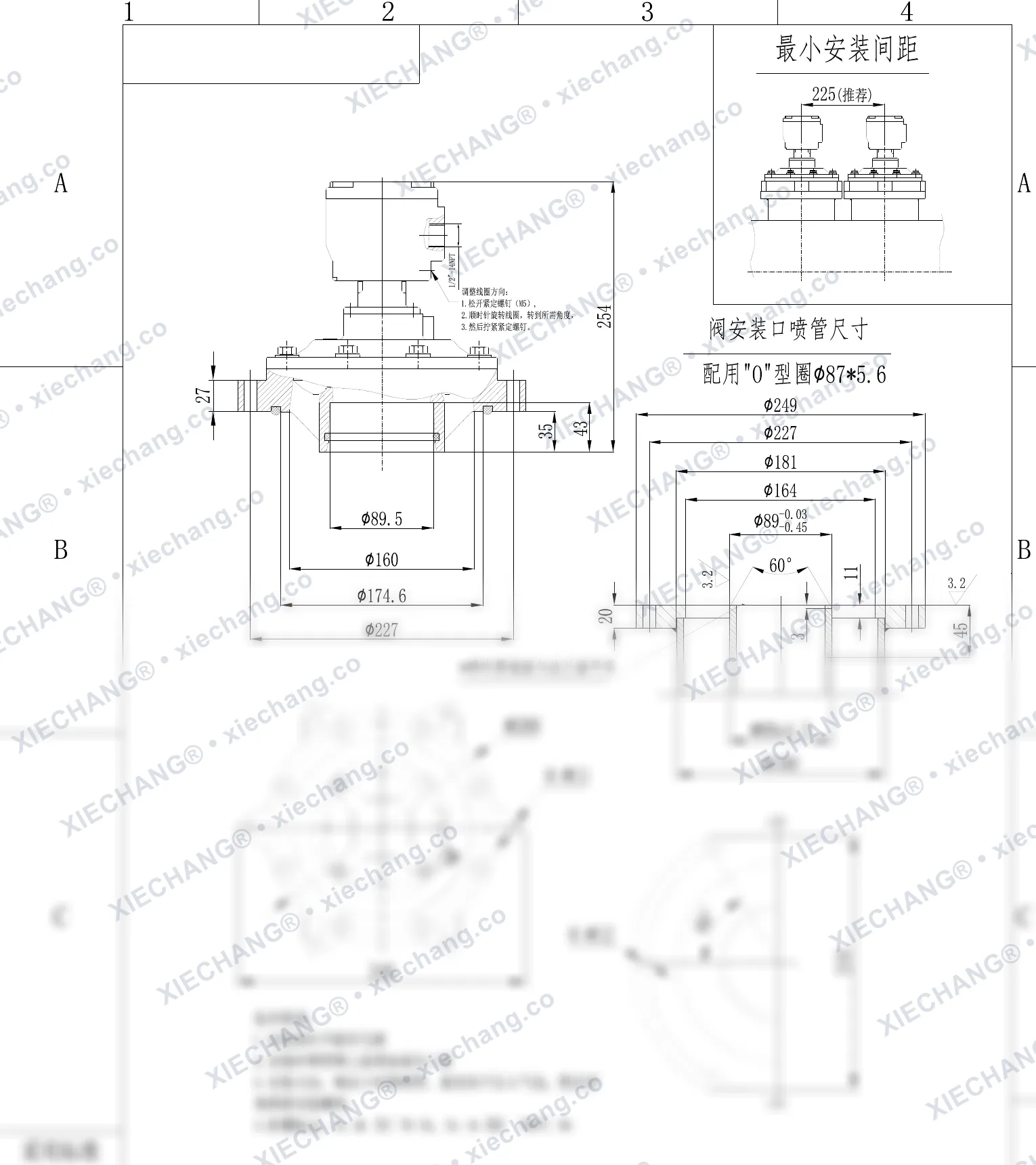 DCF-F2-Y-76S(O-ring standar) · 3" · katup pulse tipe benam (immersed) explosion-proof — Gambar Pemasangan
