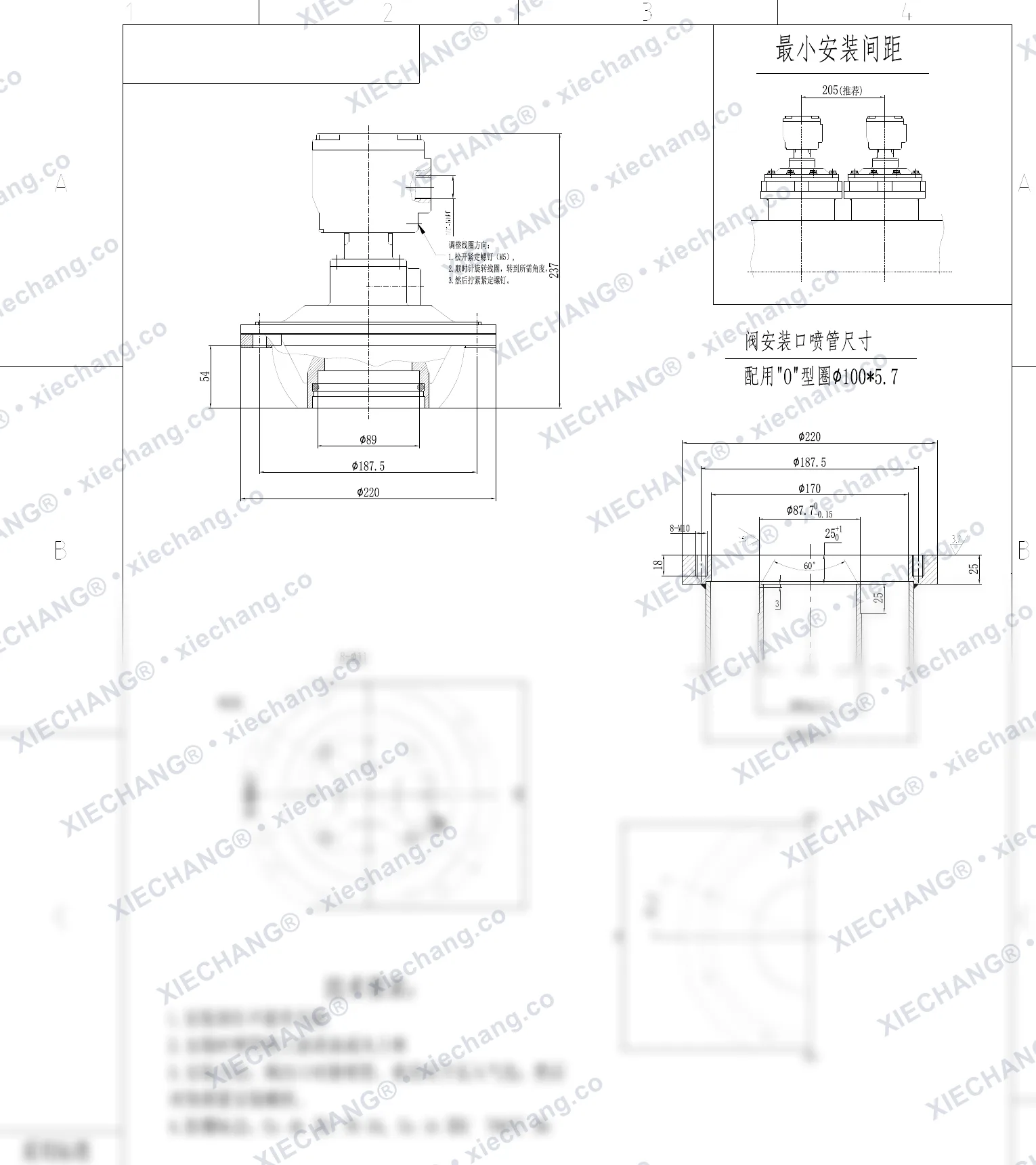 DCF-F2-YA-76S · 3" · katup pulse tipe benam (immersed) explosion-proof — Gambar Pemasangan