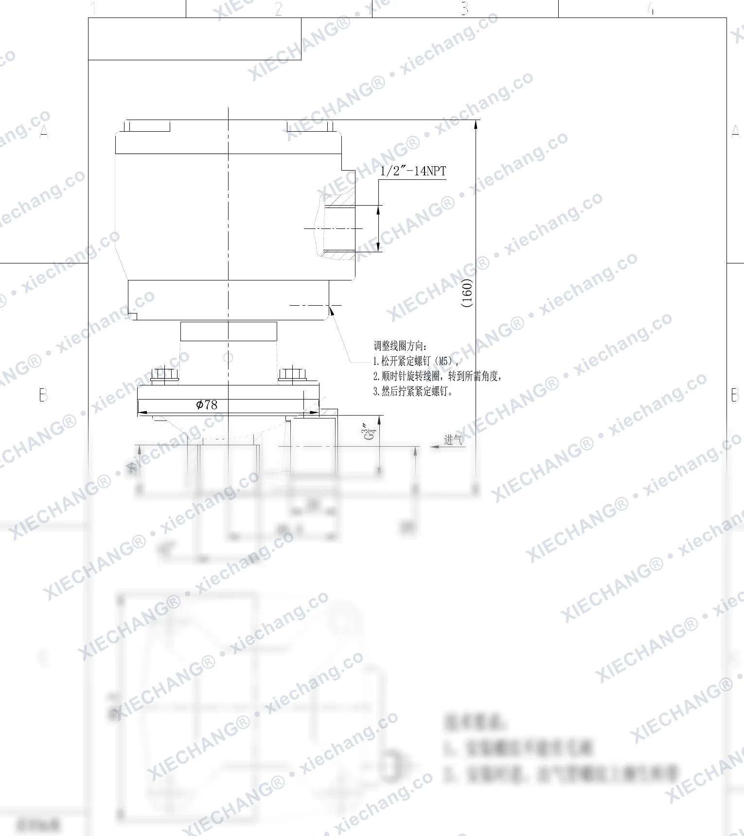 DCF-F2-Z-20-C(304) · ¾" · katup pulse tipe siku (right-angle) baja tahan karat — Gambar Pemasangan