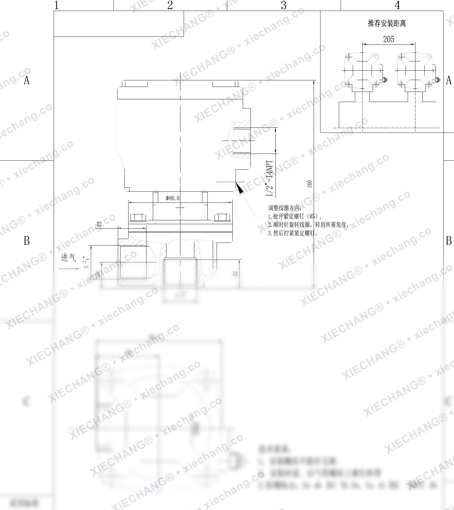 DCF-F2-Z-20 · ¾" · katup pulse tipe siku (right-angle) explosion-proof — Gambar Pemasangan