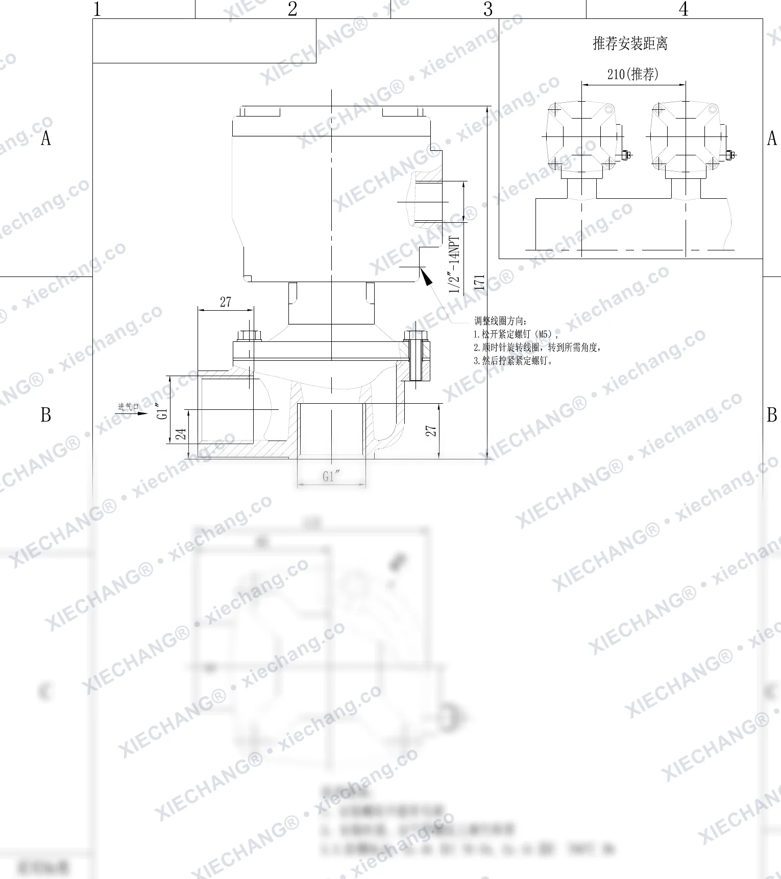 DCF-F2-Z-25 · 1" · katup pulse tipe siku (right-angle) explosion-proof — Gambar Pemasangan