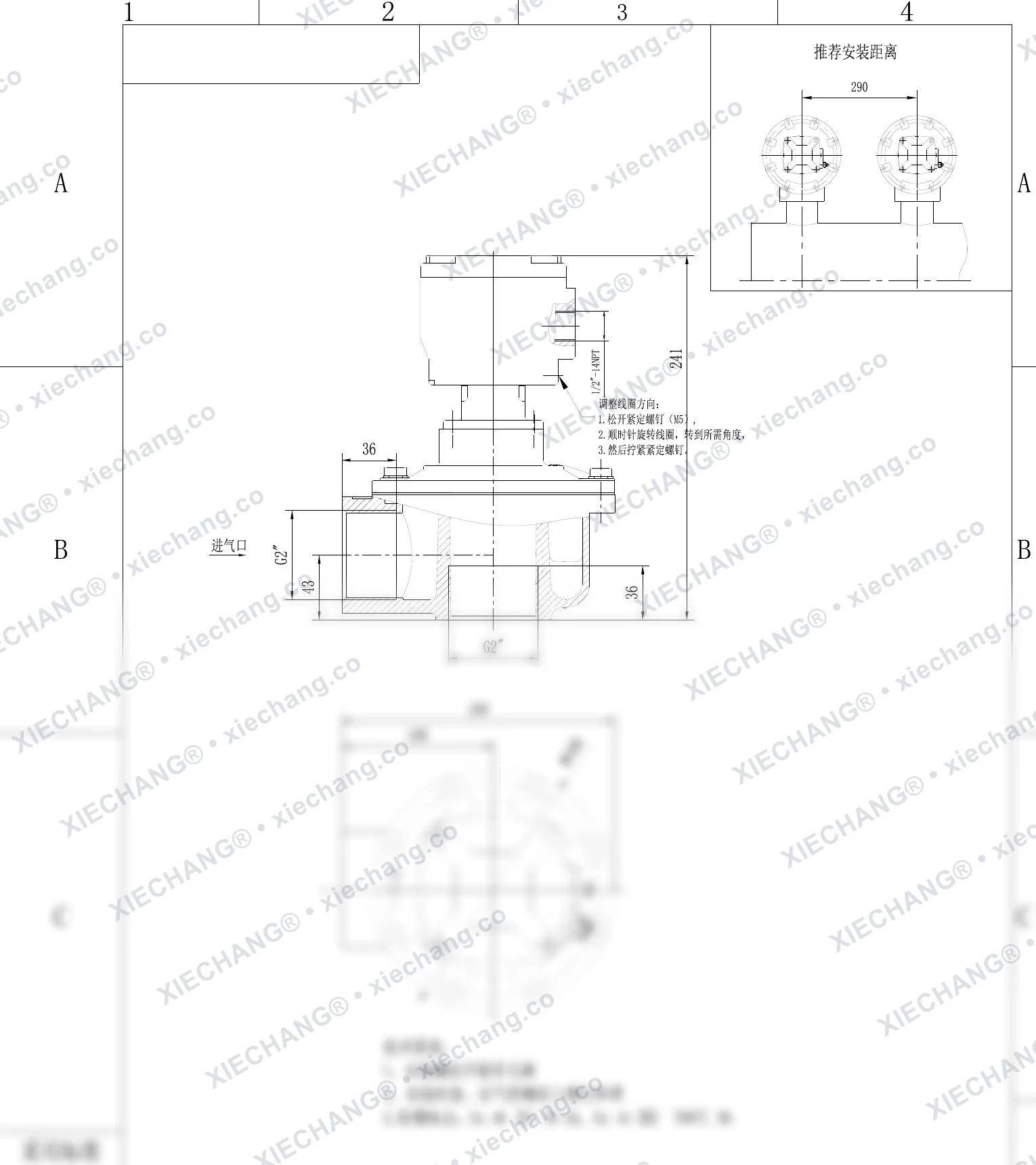 DCF-F2-Z-50S · 2" · katup pulse tipe siku (right-angle) explosion-proof — Gambar Pemasangan