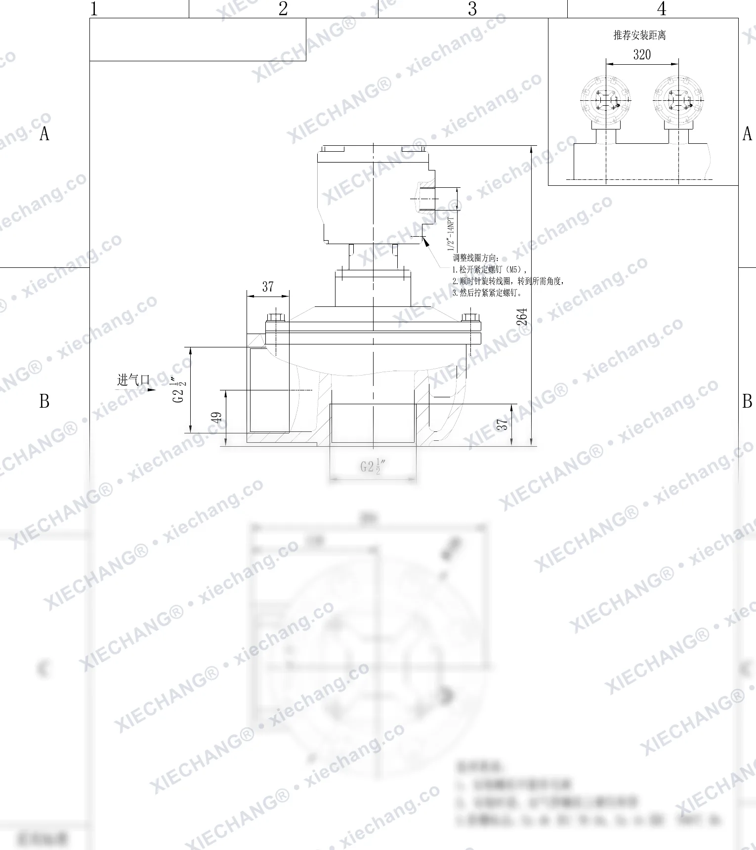 DCF-F2-Z-62S · 2½" · katup pulse tipe siku (right-angle) explosion-proof — Gambar Pemasangan