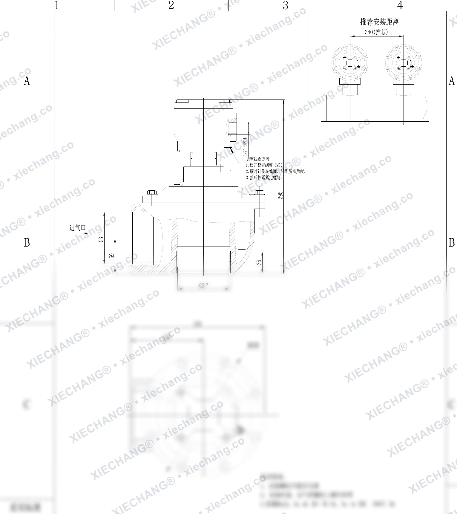 DCF-F2-Z-76S · 3" · katup pulse tipe siku (right-angle) explosion-proof — Gambar Pemasangan