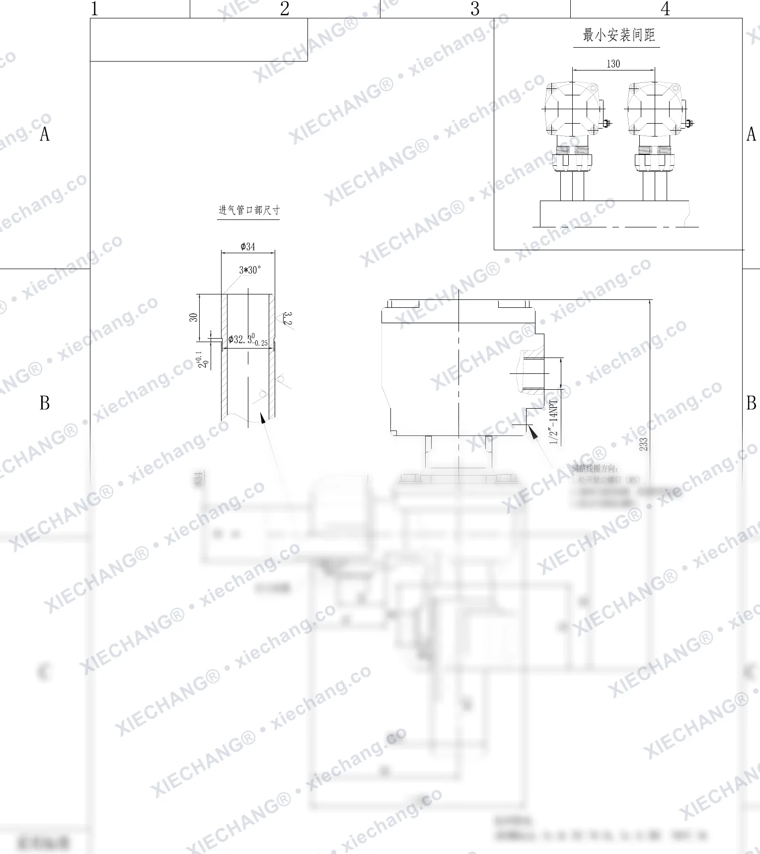 DCF-F2-ZM-25 · 1" · katup pulse tipe siku ulir luar/mur kopling (coupling) explosion-proof — Gambar Pemasangan