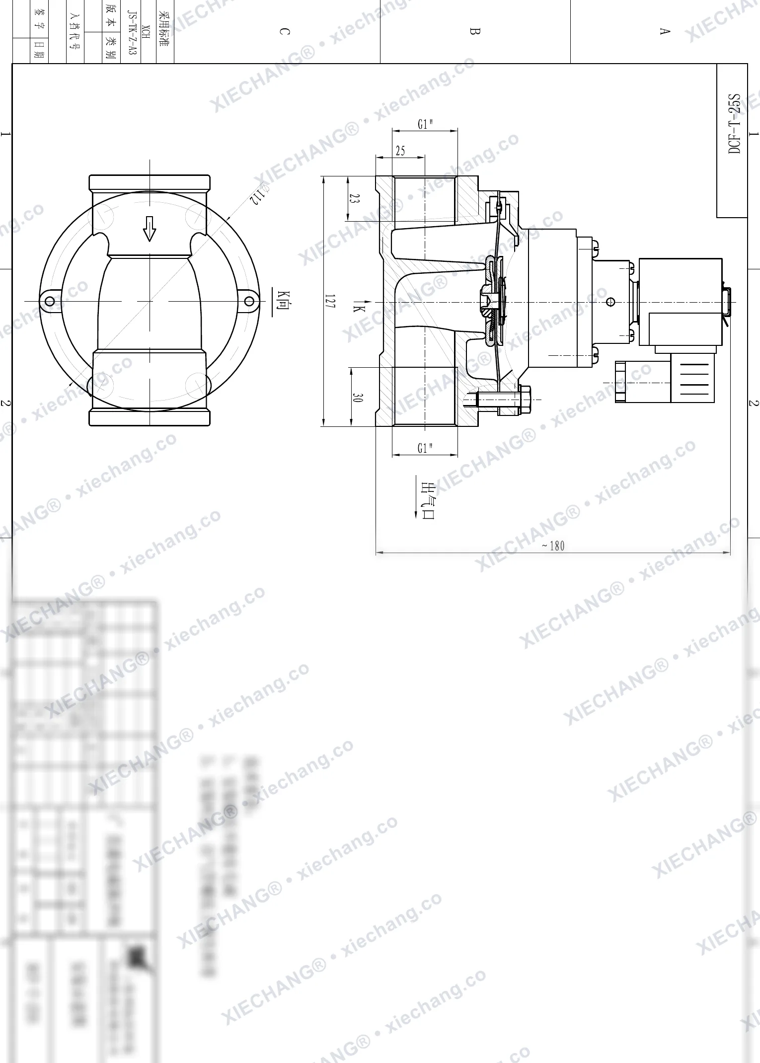 DCF-T-25S · 1" (DN25) · katup pulse tipe lurus (straight-through) — Gambar pemasangan