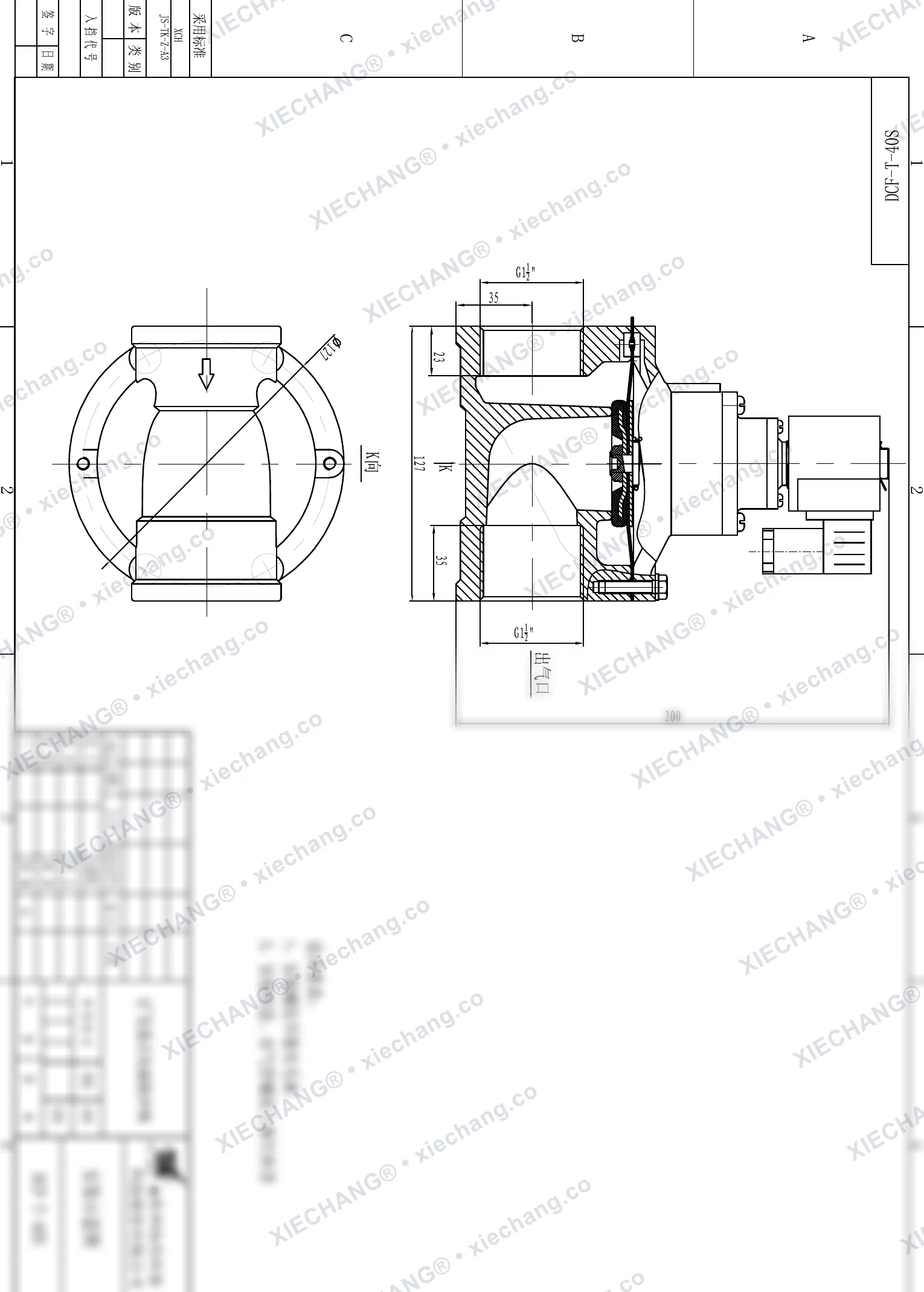 DCF-T-40S · 1½" (DN40) · katup pulse tipe lurus (straight-through) — Gambar pemasangan