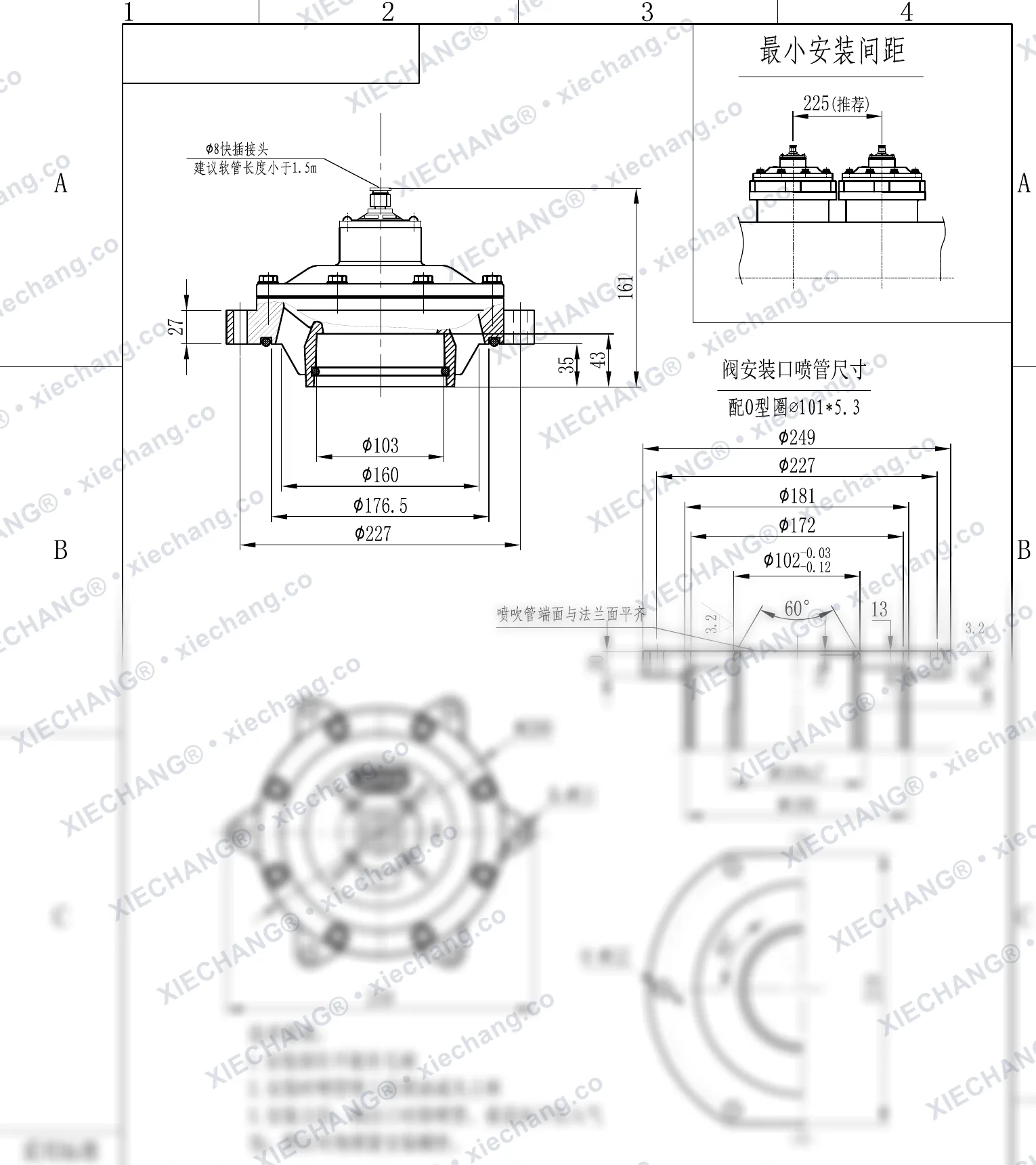 DCF-Y-102S.B-DXK(O-ring standar) · 3.5" · katup pulse tipe benam (immersed) — Gambar pemasangan