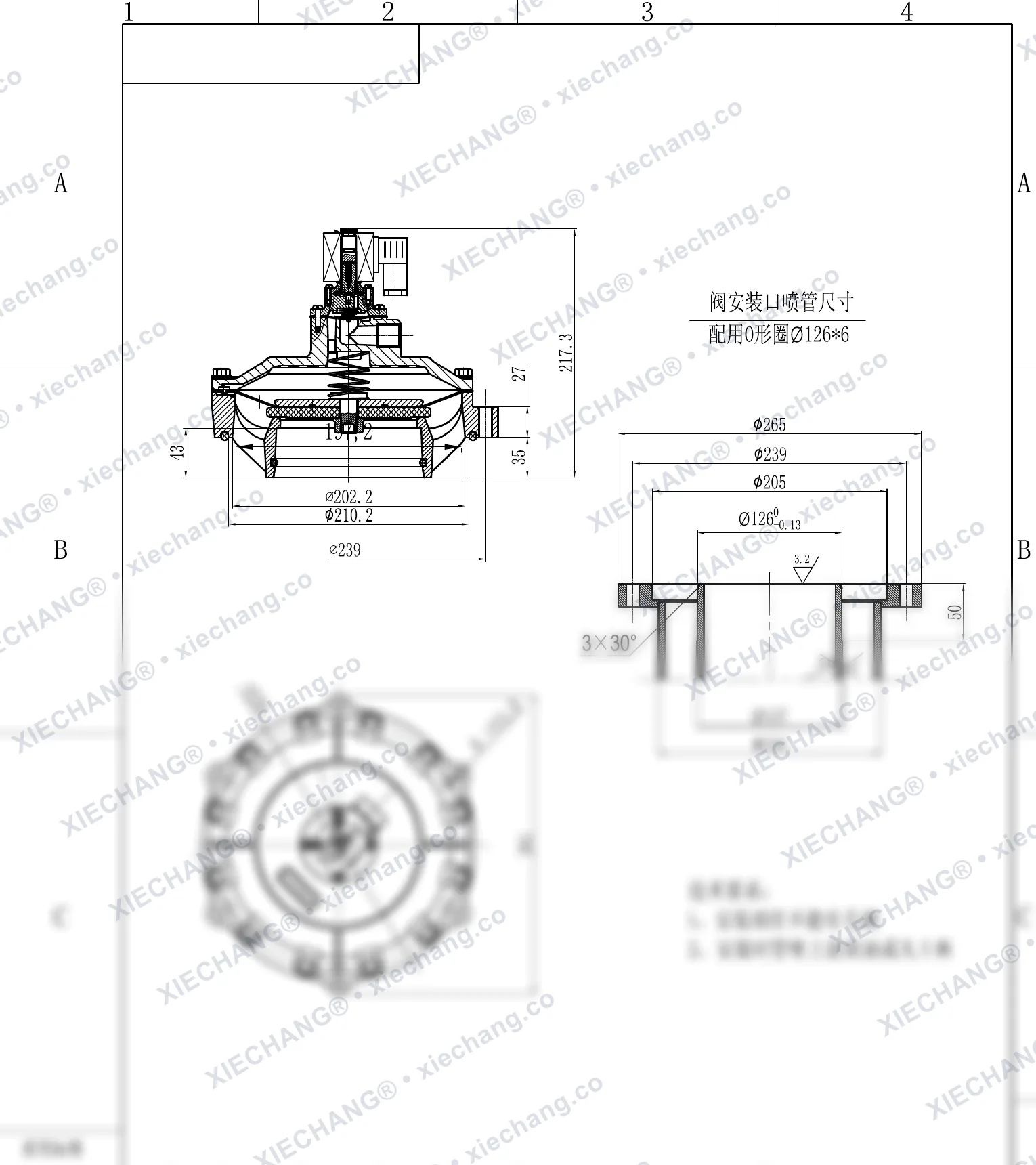 DCF-Y-115S · 4.5" · katup pulse tipe benam (immersed) — Gambar pemasangan