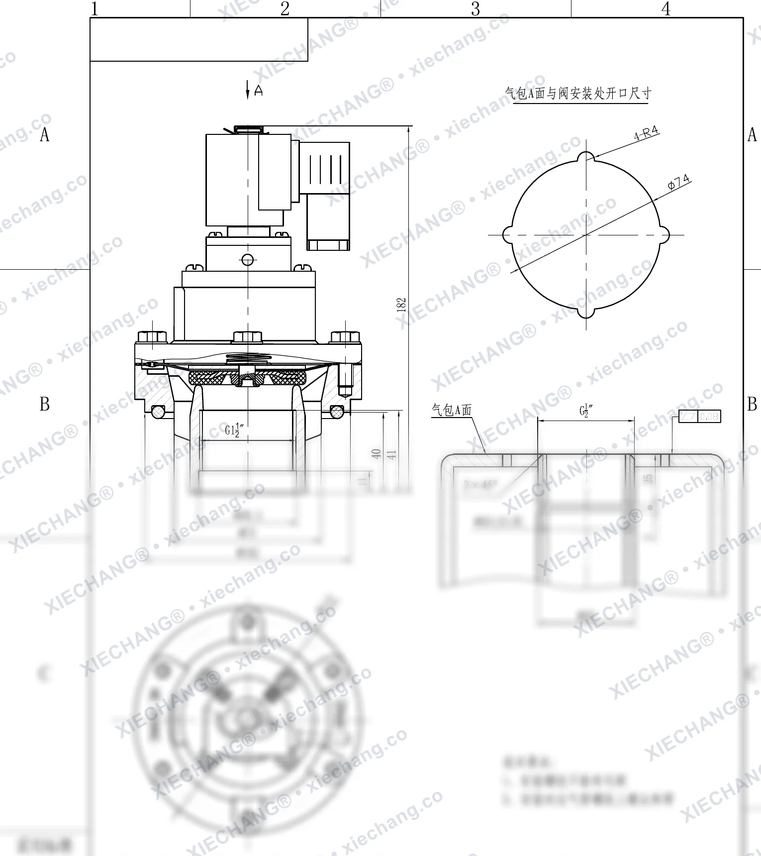 DCF-Y-40S · 1.5" · katup pulse tipe benam (immersed, ulir) — Gambar pemasangan