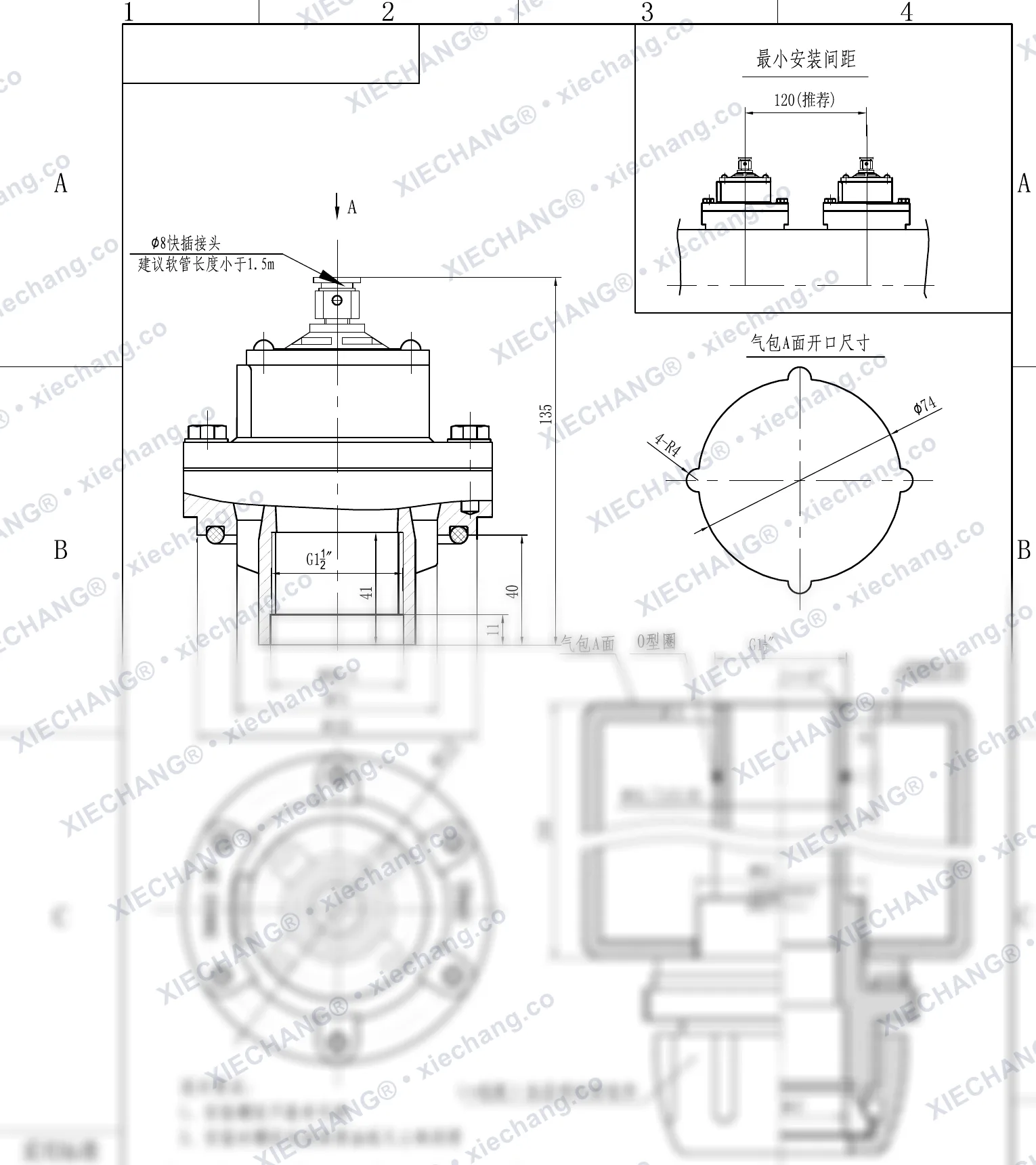 DCF-Y-40S-DXK · 1.5" · katup pulse tipe benam (immersed) — Gambar pemasangan