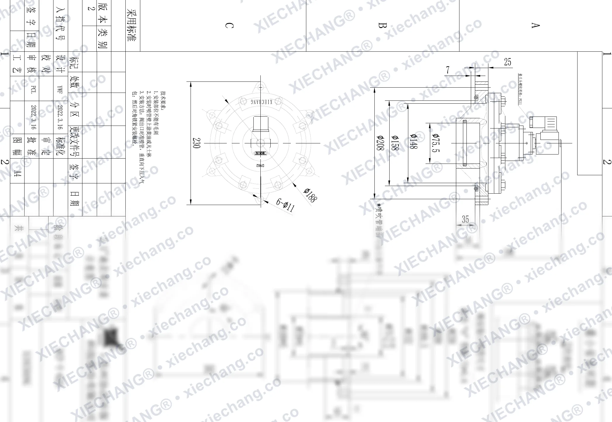DCF-Y-62S · 2.5" · katup pulse tipe benam (immersed) — Gambar pemasangan
