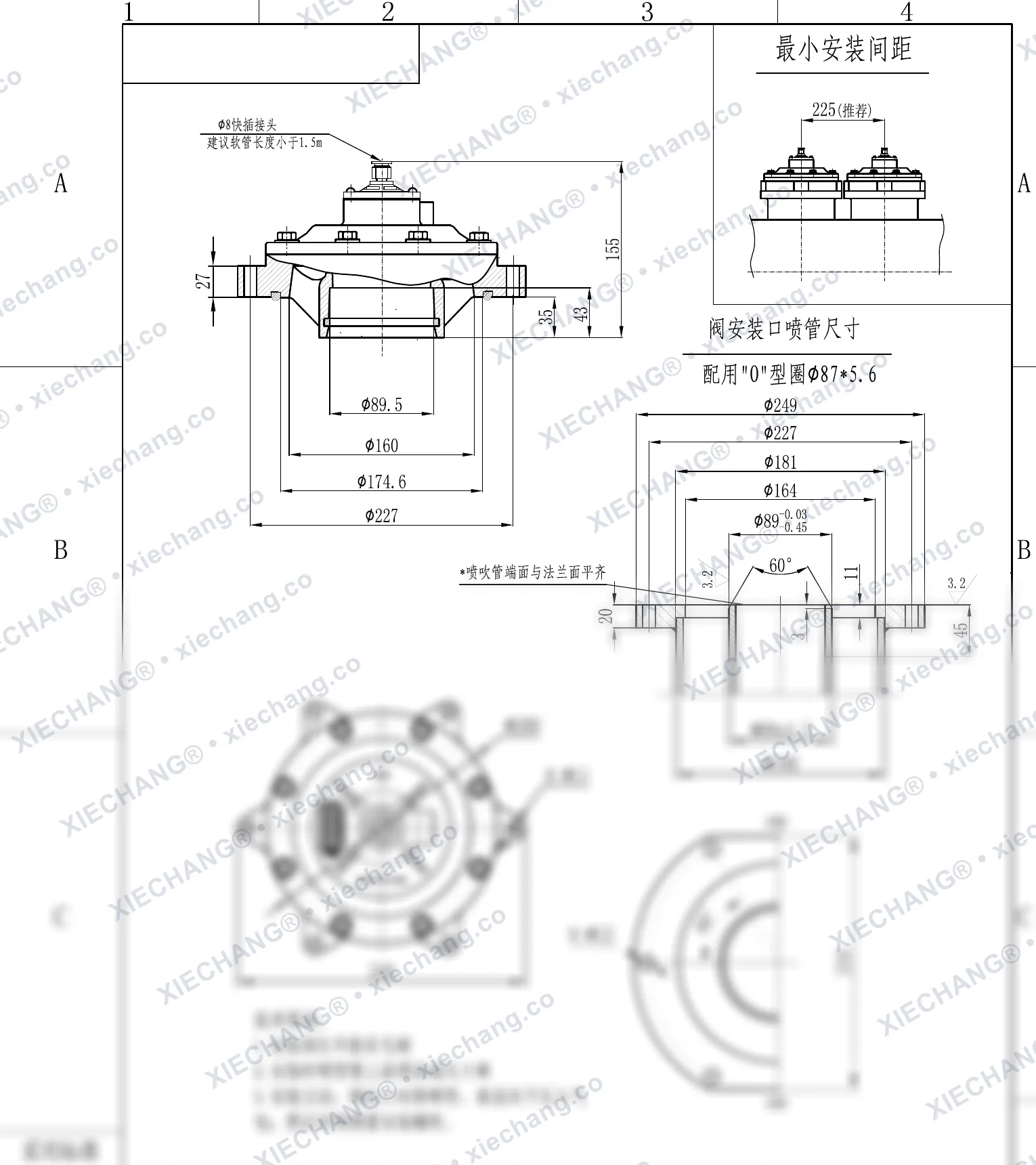DCF-Y-76S-DXK(O-ring standar) · 3" · katup pulse tipe benam (immersed) — Gambar pemasangan