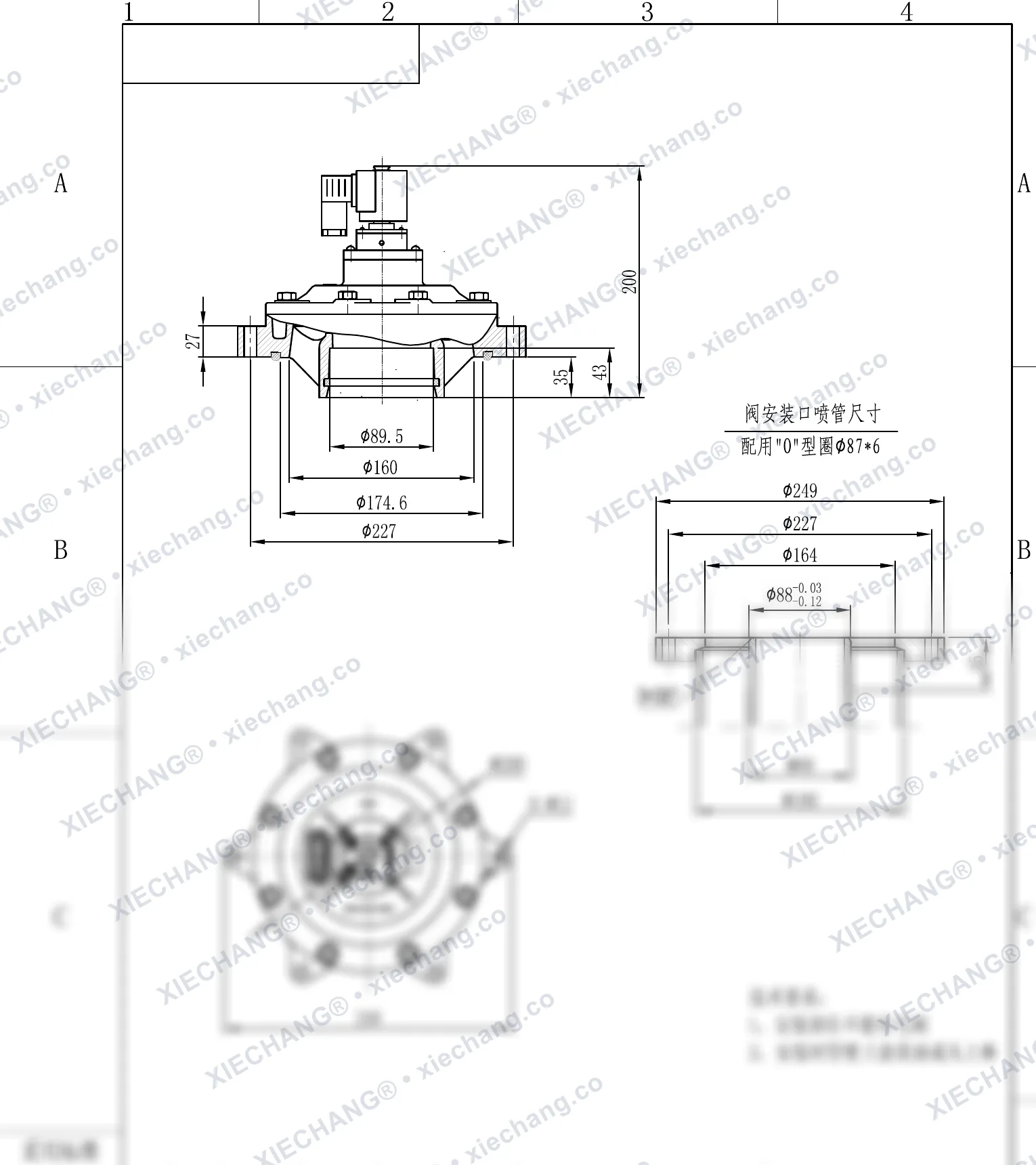 DCF-Y-76S(O-ring khusus) · 3" · katup pulse tipe benam (immersed) — Gambar pemasangan