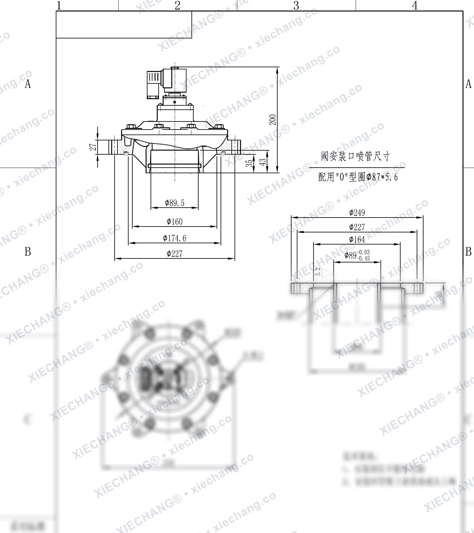 DCF-Y-76S(O-ring standar) · 3" · katup pulse tipe benam (immersed) — Gambar pemasangan
