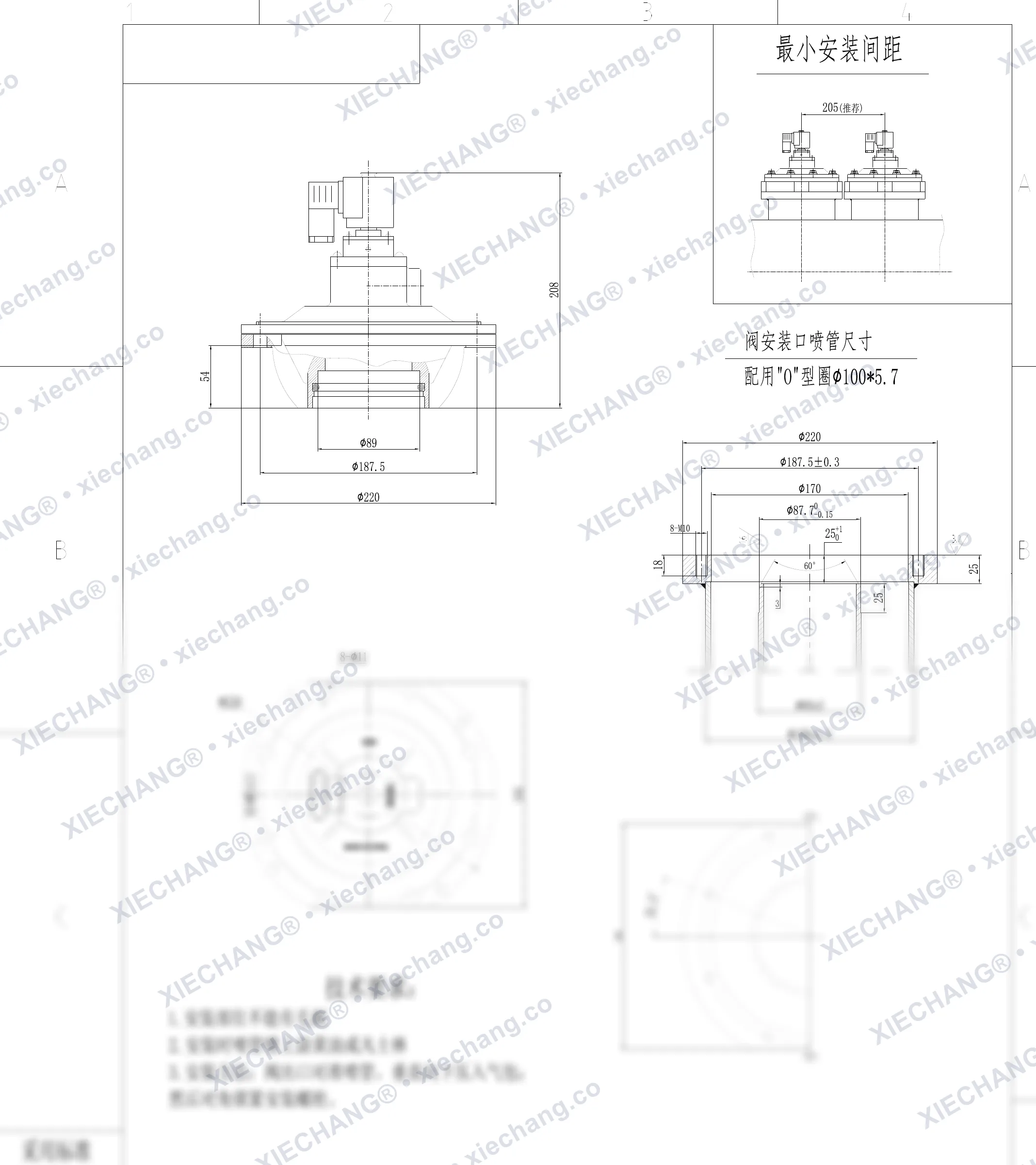 DCF-YA-76S · 3" · katup pulse tipe benam (immersed) — Gambar pemasangan