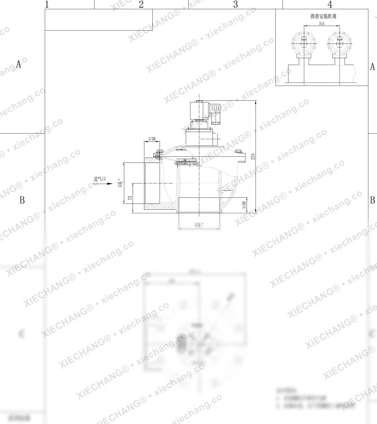 DCF-Z-102S.B · 3.5" · katup pulse tipe siku (right-angle) — Gambar pemasangan