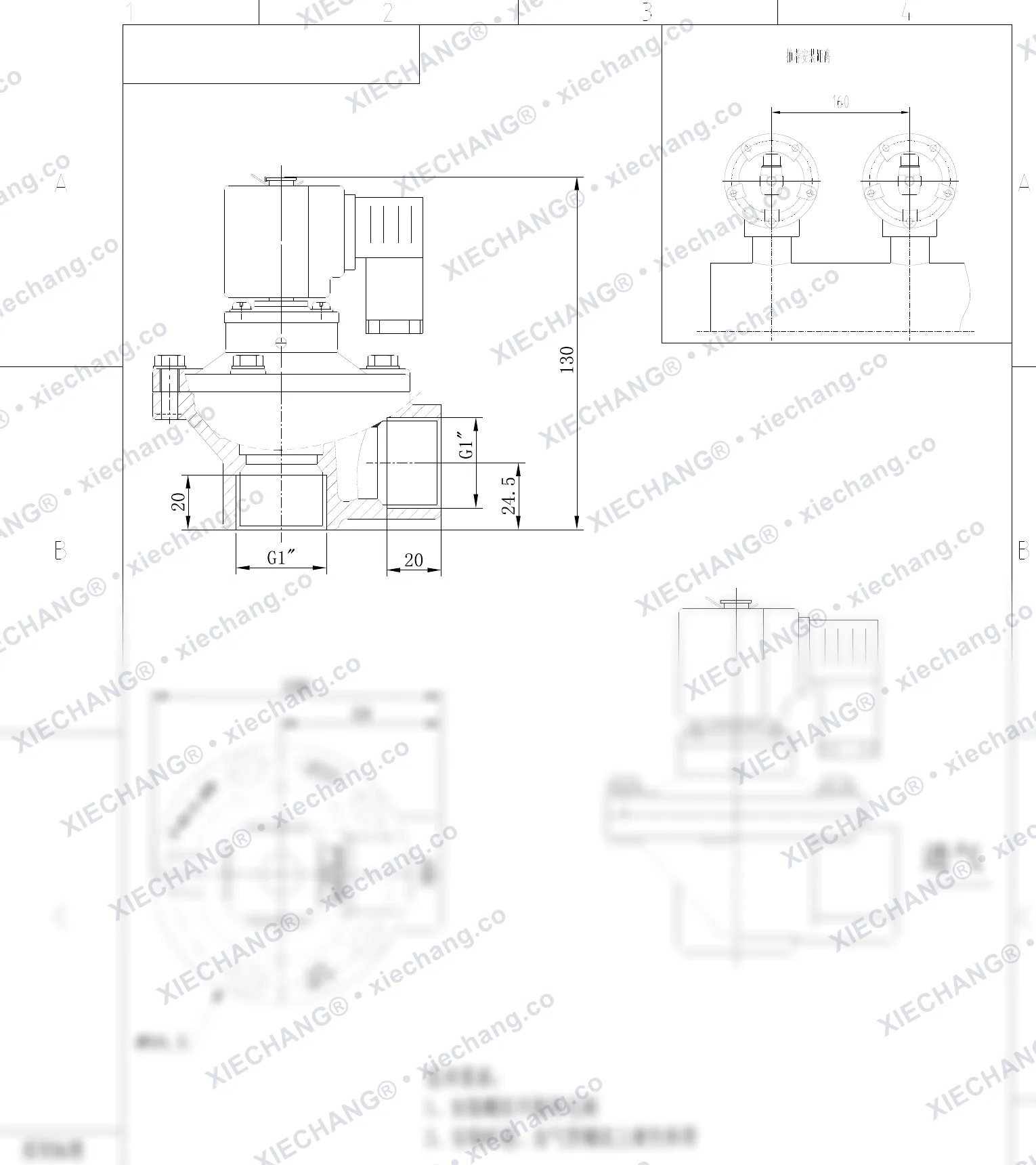 DCF-Z-25-C(304) · 1" · katup pulse tipe siku (right-angle) — Gambar pemasangan