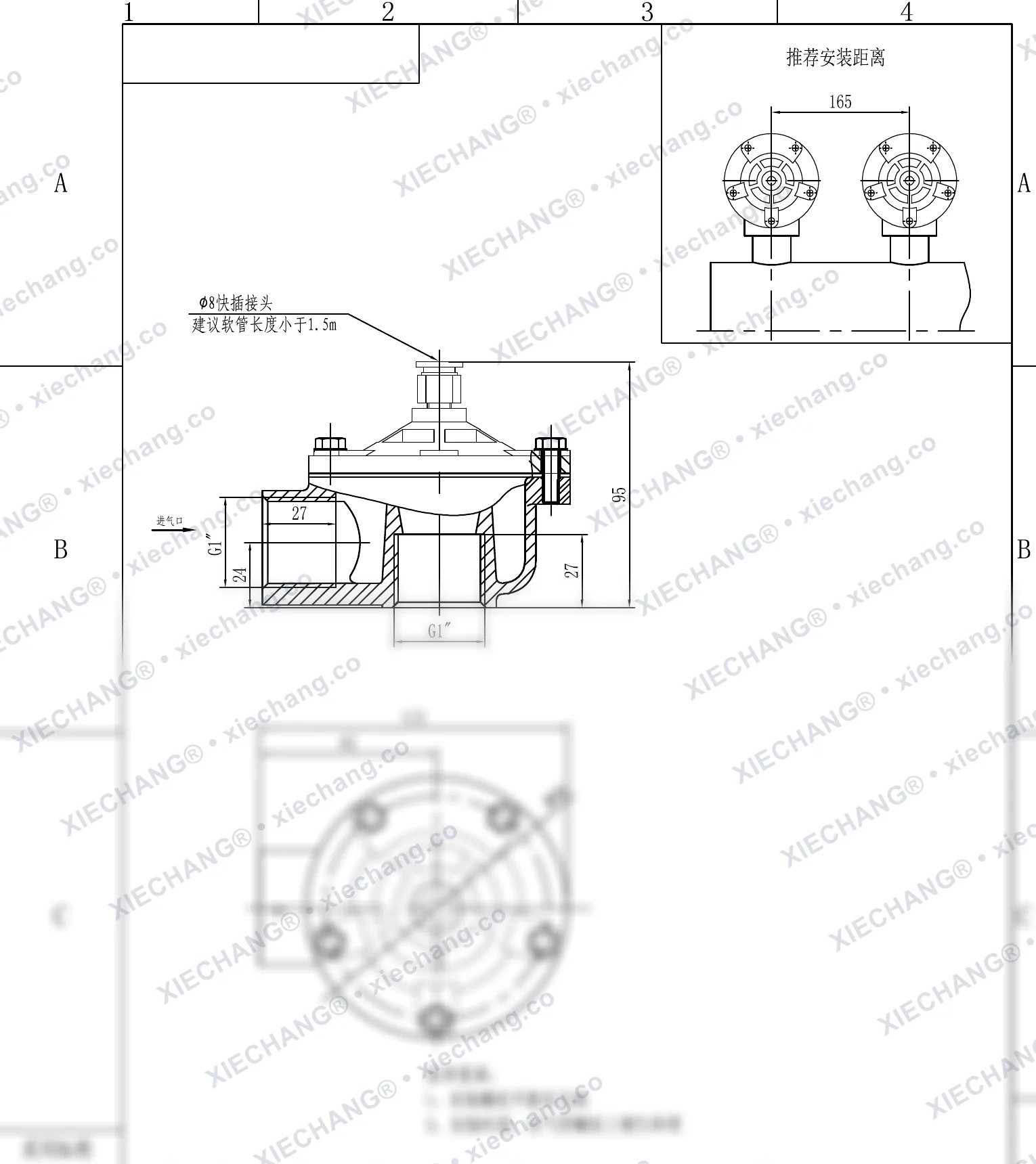 DCF-Z-25-DXK · 1" · katup pulse tipe siku (right-angle) — Gambar pemasangan