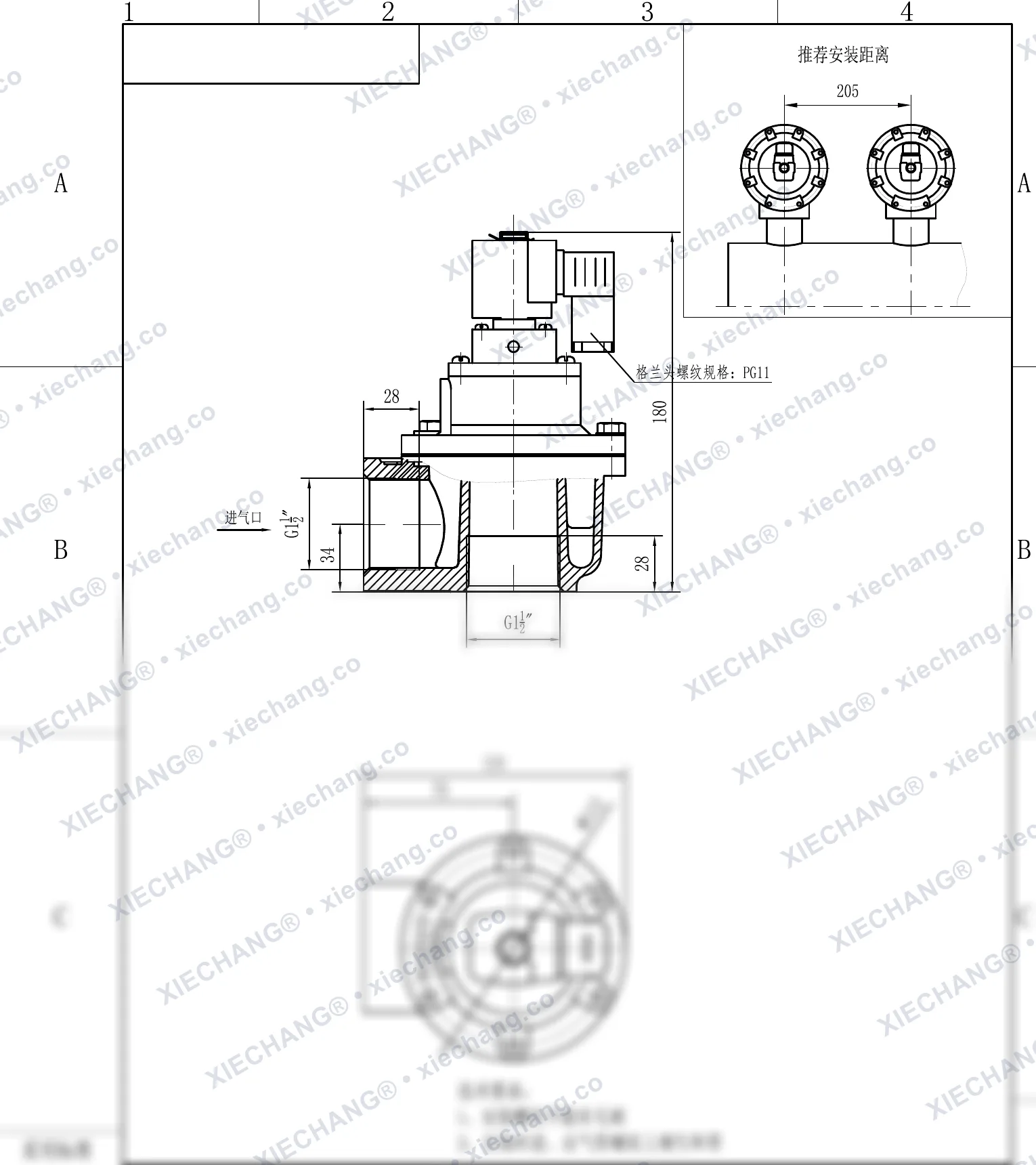 DCF-Z-40S · 1.5" · katup pulse tipe siku (right-angle) — Gambar pemasangan