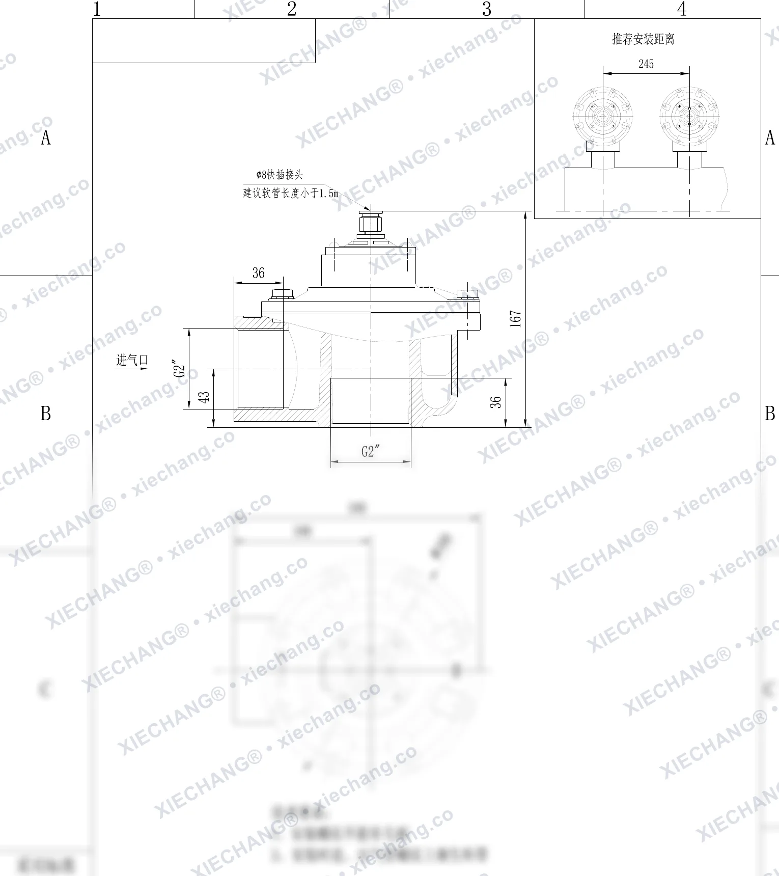 DCF-Z-50S-DXK · 2" · katup pulse tipe siku (right-angle) dengan pilot DXK — Gambar pemasangan