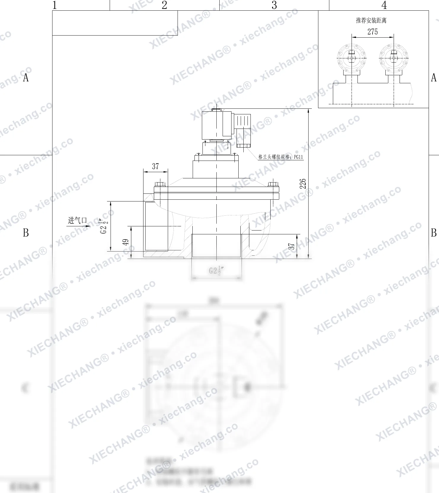DCF-Z-62S · 2.5" · katup pulse tipe siku (right-angle) — Gambar pemasangan