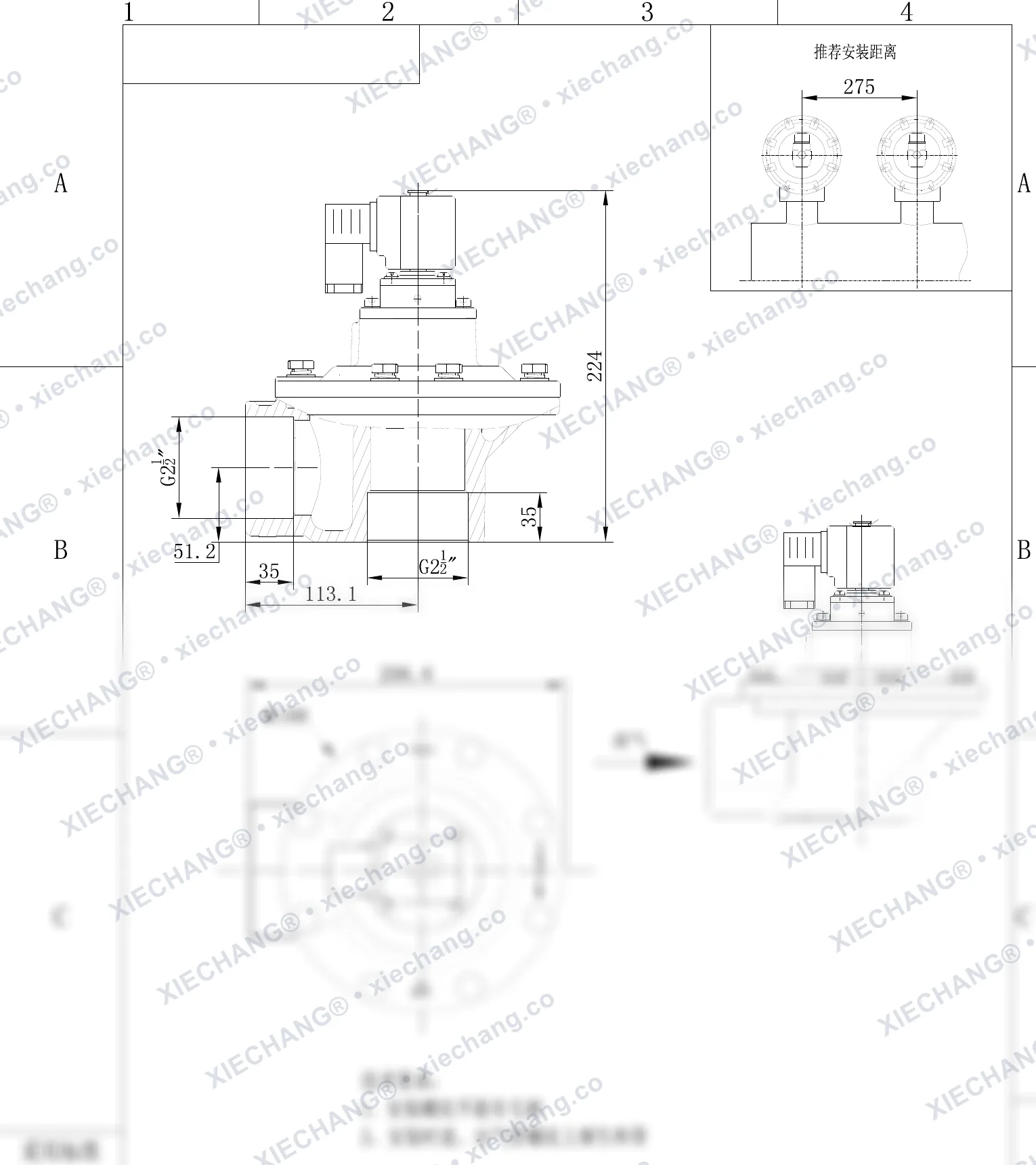 DCF-Z-62S-C · 2½" · katup pulse tipe siku (right-angle) — Gambar pemasangan