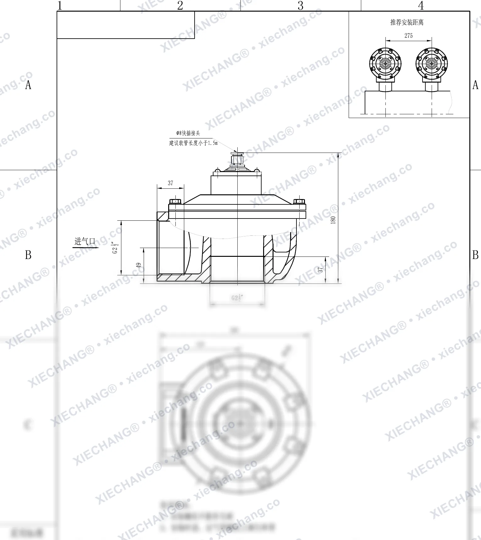 DCF-Z-62S-DXK · 2½" · katup pulse tipe siku (right-angle) dengan pilot DXK — Gambar pemasangan