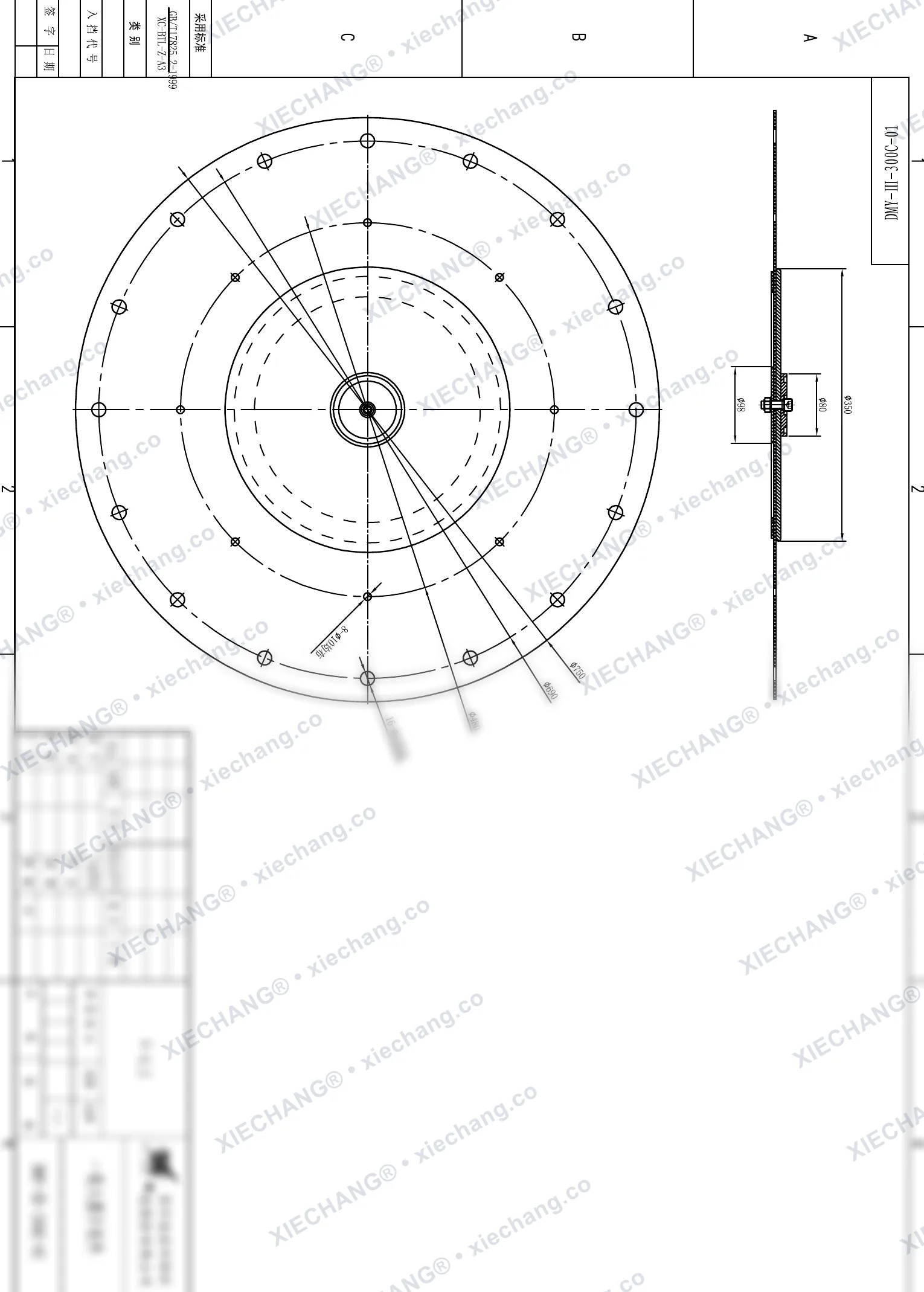 DMY-Ⅲ-300C-01 · DN300 · rakitan diafragma (tahap pertama / primer besar, 12 inch) — Gambar perakitan